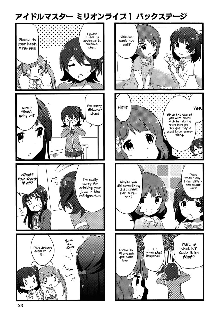 THE iDOLM@STER - Million Live! Back Stage Chapter 5 page 3 - Chapter 5