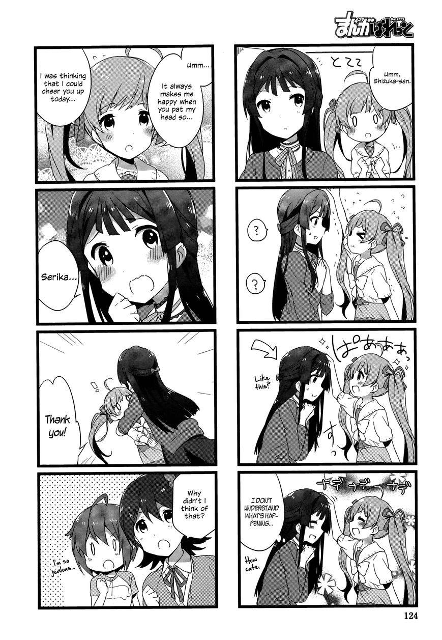 THE iDOLM@STER - Million Live! Back Stage Chapter 5 page 4 - Chapter 5
