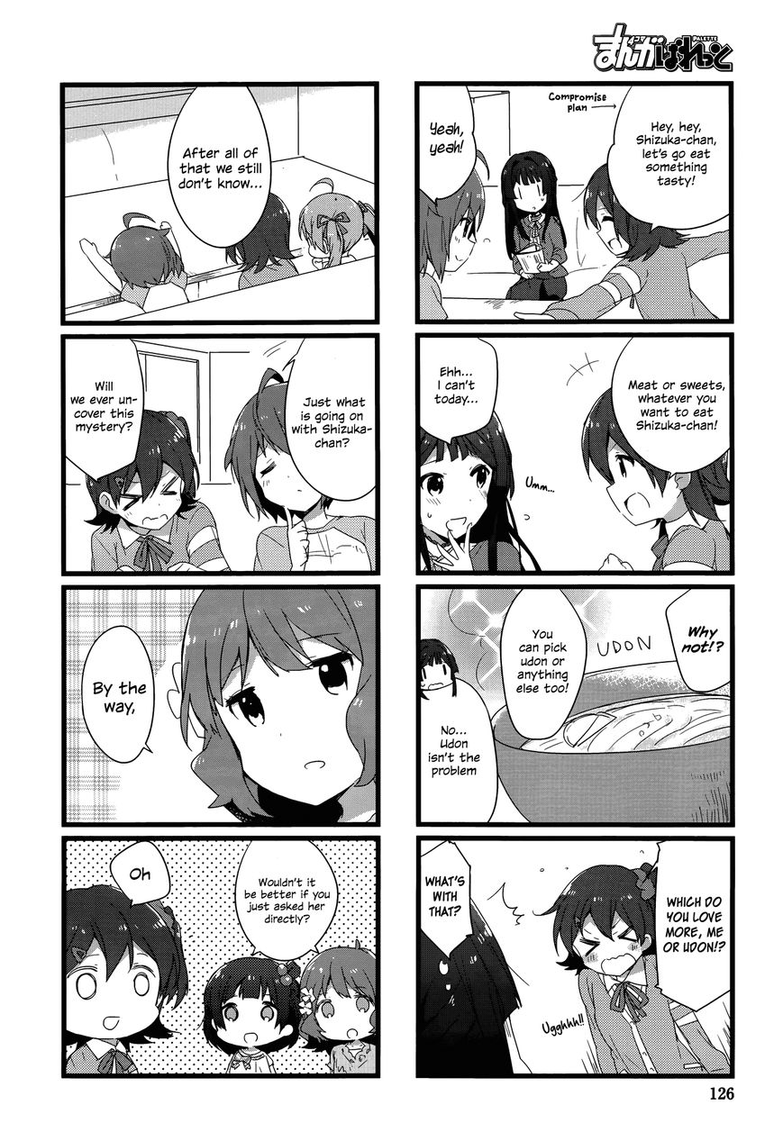 THE iDOLM@STER - Million Live! Back Stage Chapter 5 page 6 - Chapter 5
