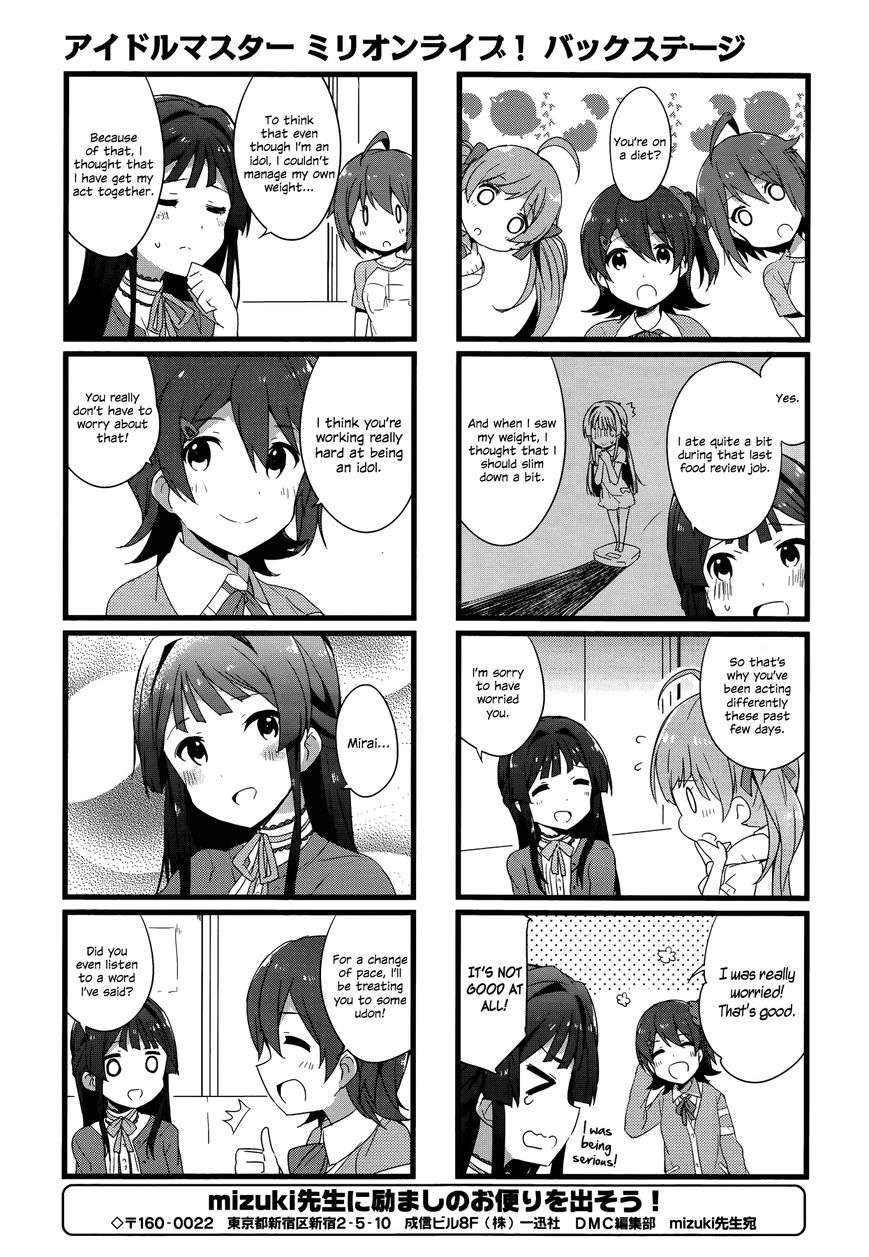 THE iDOLM@STER - Million Live! Back Stage Chapter 5 page 7 - Chapter 5