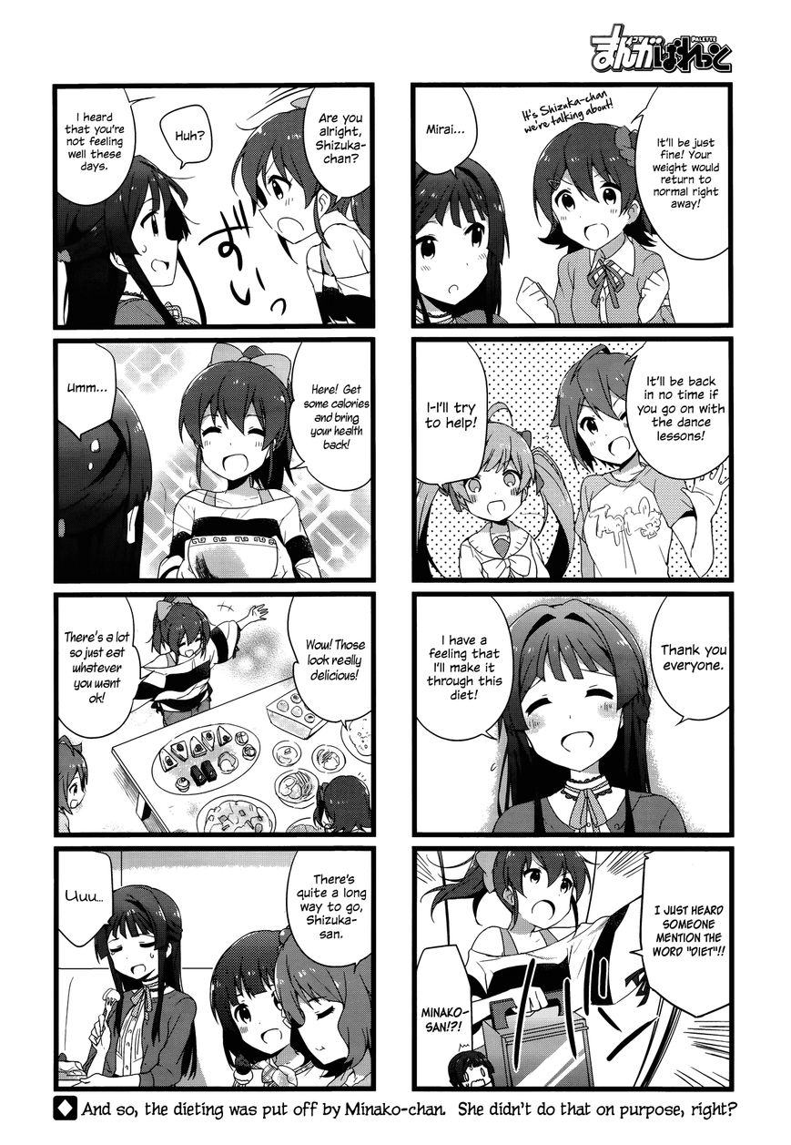 THE iDOLM@STER - Million Live! Back Stage Chapter 5 page 8 - Chapter 5