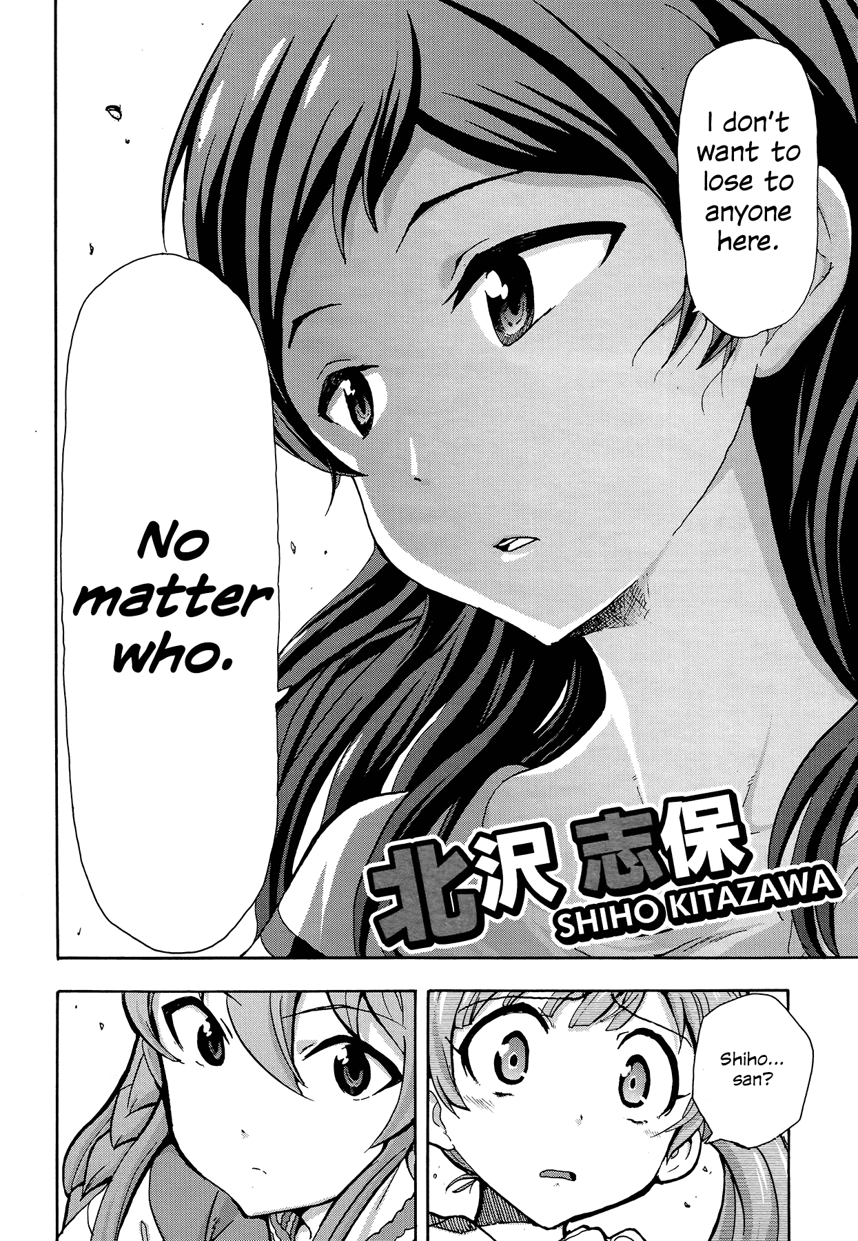 THE IDOLM@STER MILLION LIVE! Blooming Clover Chapter 0 page 11 - Chapter 0