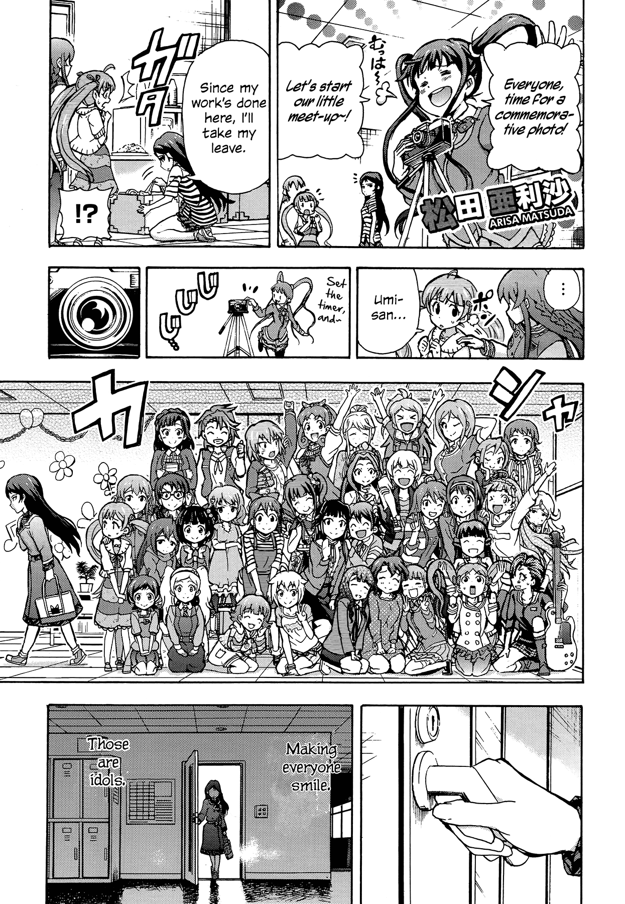 THE IDOLM@STER MILLION LIVE! Blooming Clover Chapter 0 page 12 - Chapter 0