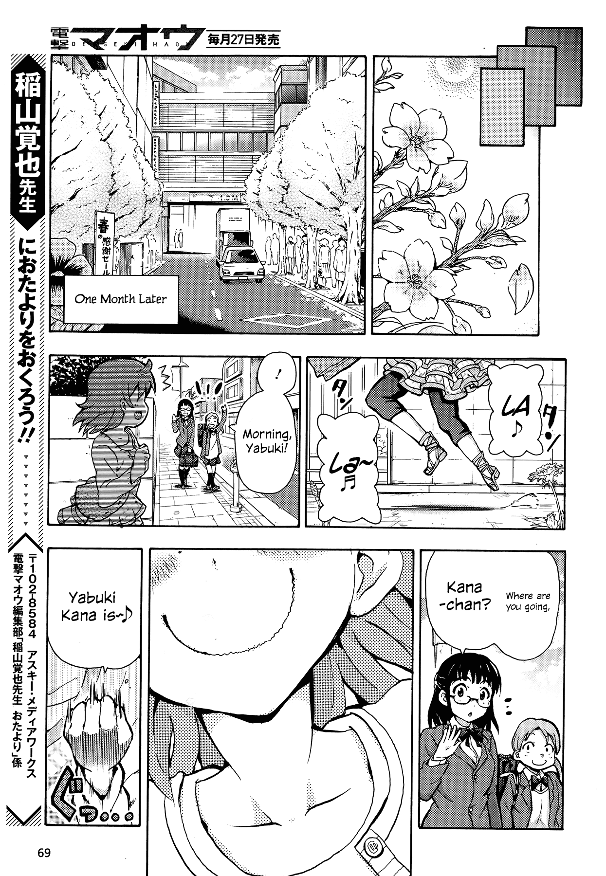 THE IDOLM@STER MILLION LIVE! Blooming Clover Chapter 0 page 14 - Chapter 0