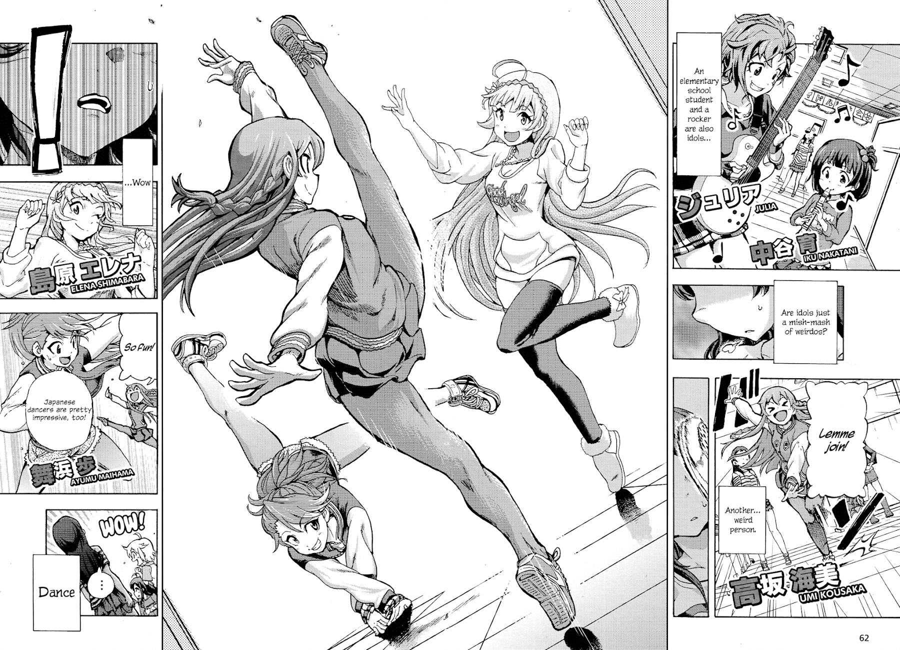 THE IDOLM@STER MILLION LIVE! Blooming Clover Chapter 0 page 8 - Chapter 0