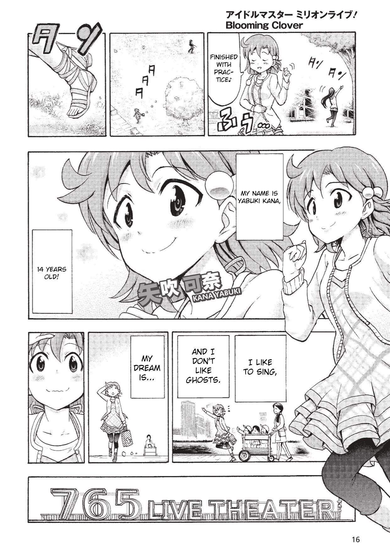 THE IDOLM@STER MILLION LIVE! Blooming Clover Chapter 1 page 10 - Chapter 1: My Name is Yabuki Kana ♪