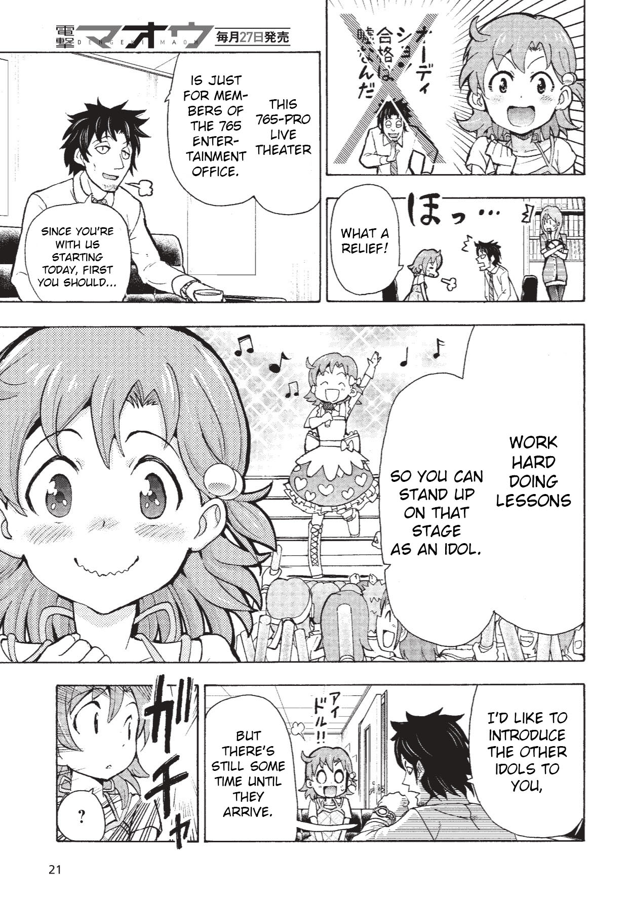 THE IDOLM@STER MILLION LIVE! Blooming Clover Chapter 1 page 15 - Chapter 1: My Name is Yabuki Kana ♪