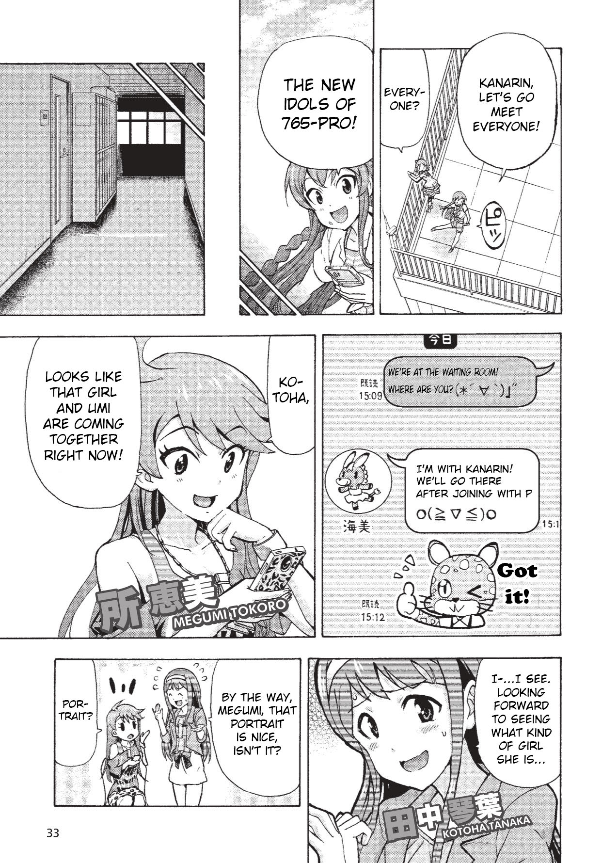 THE IDOLM@STER MILLION LIVE! Blooming Clover Chapter 1 page 27 - Chapter 1: My Name is Yabuki Kana ♪
