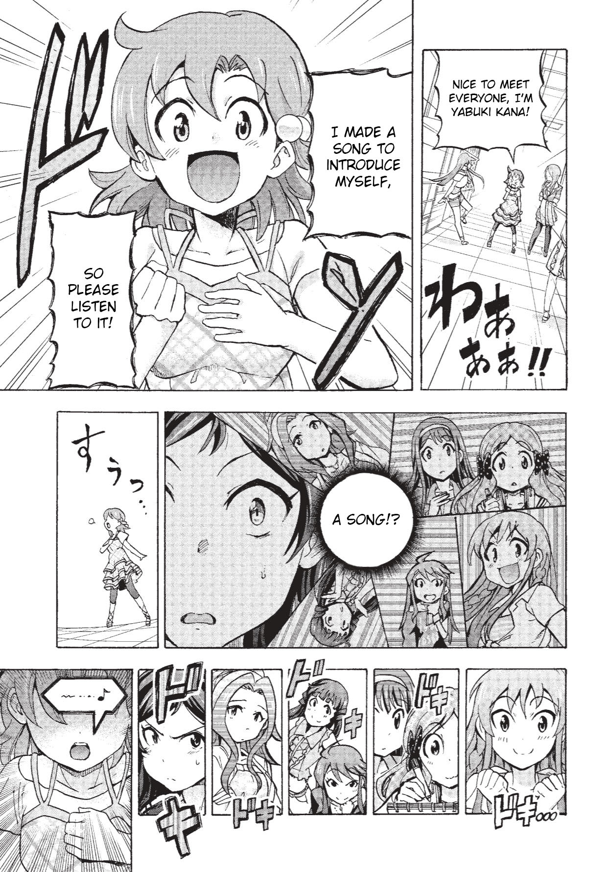 THE IDOLM@STER MILLION LIVE! Blooming Clover Chapter 1 page 31 - Chapter 1: My Name is Yabuki Kana ♪