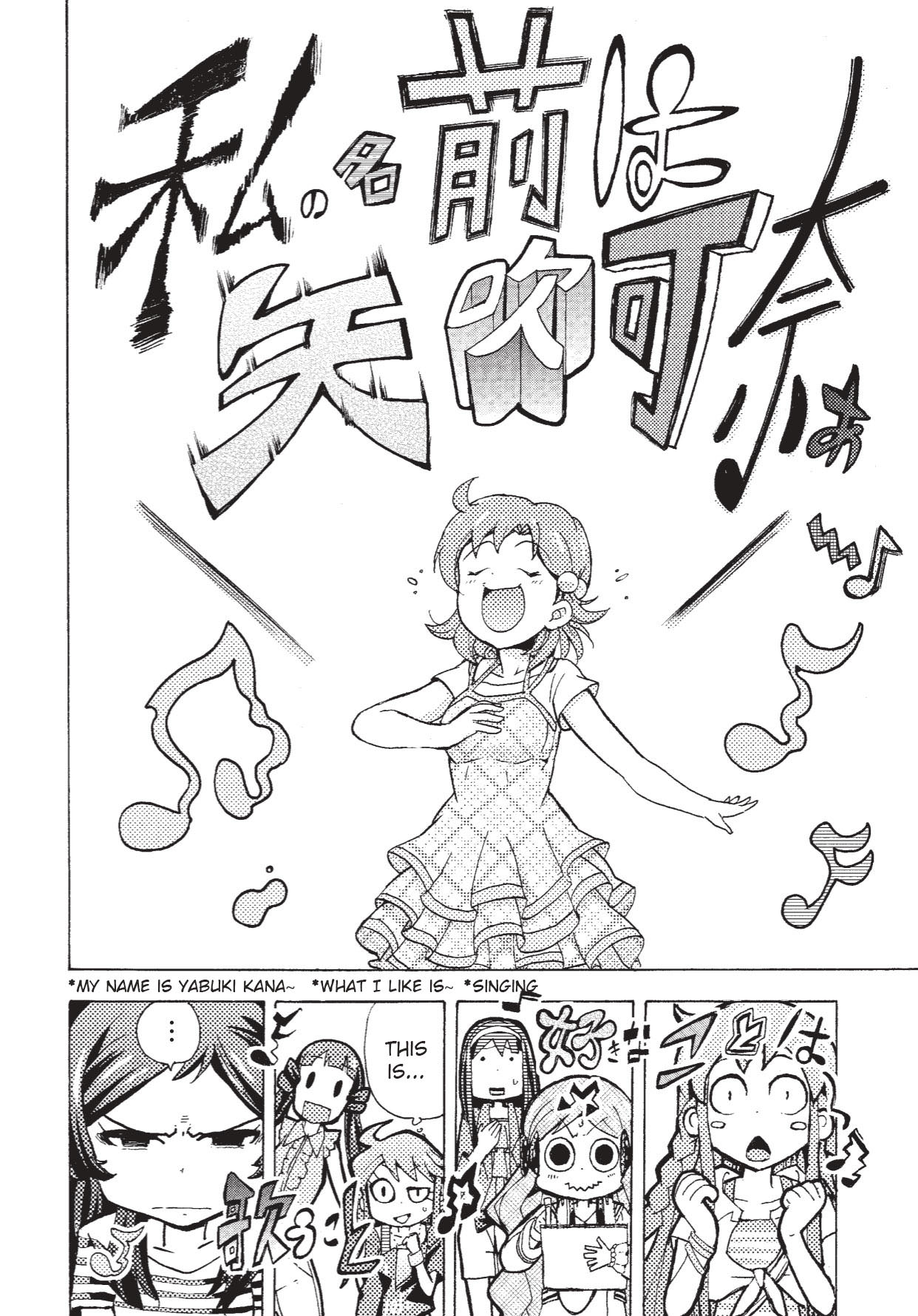 THE IDOLM@STER MILLION LIVE! Blooming Clover Chapter 1 page 32 - Chapter 1: My Name is Yabuki Kana ♪