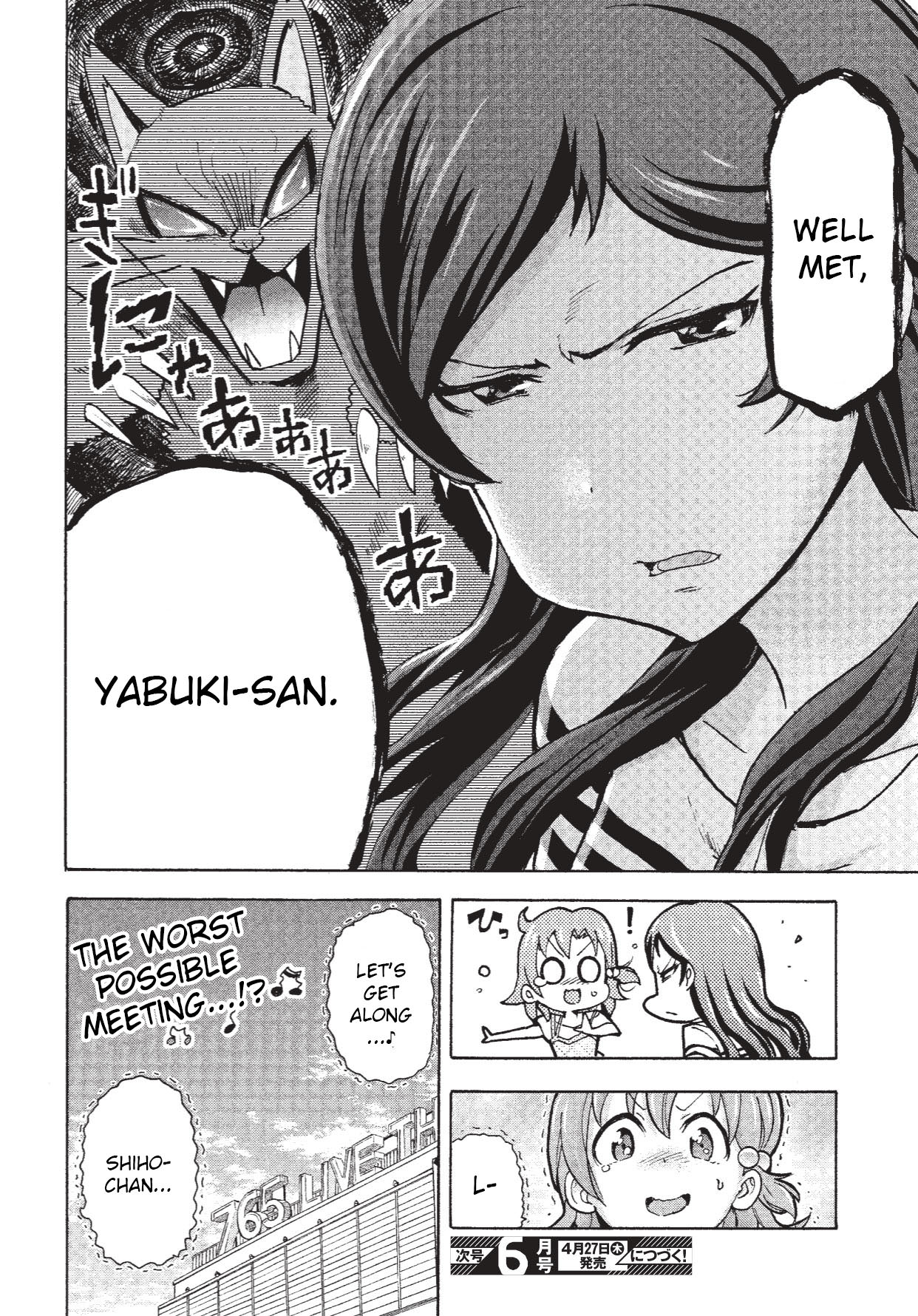THE IDOLM@STER MILLION LIVE! Blooming Clover Chapter 1 page 50 - Chapter 1: My Name is Yabuki Kana ♪