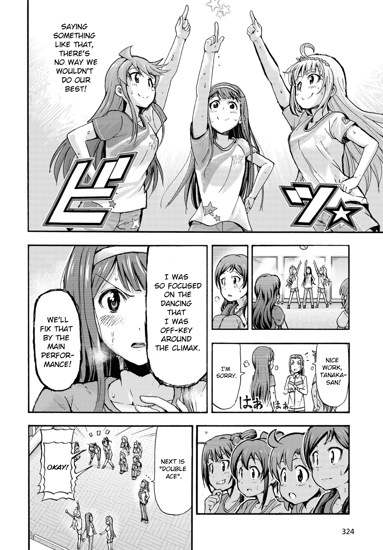 THE IDOLM@STER MILLION LIVE! Blooming Clover Chapter 10 page 14 - Chapter 10: Just Like Magic