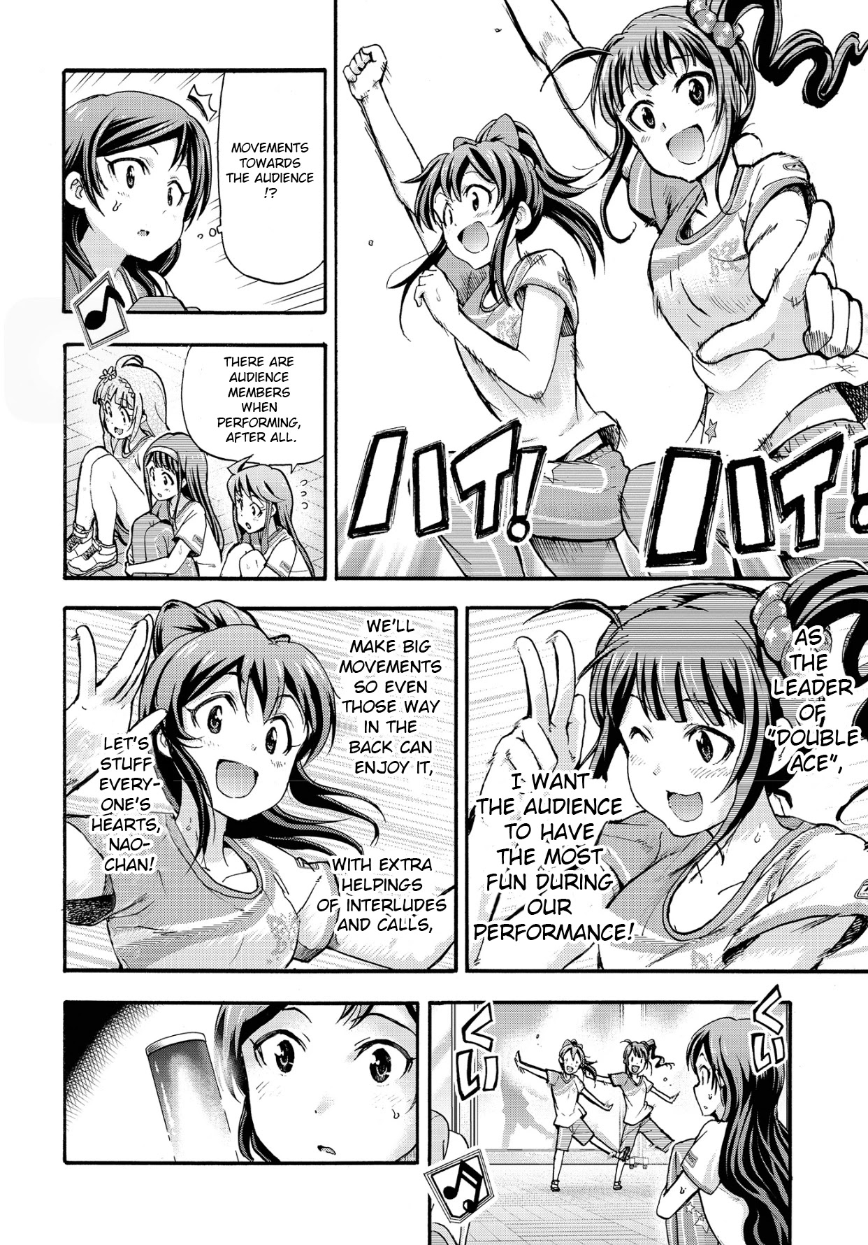 THE IDOLM@STER MILLION LIVE! Blooming Clover Chapter 10 page 16 - Chapter 10: Just Like Magic