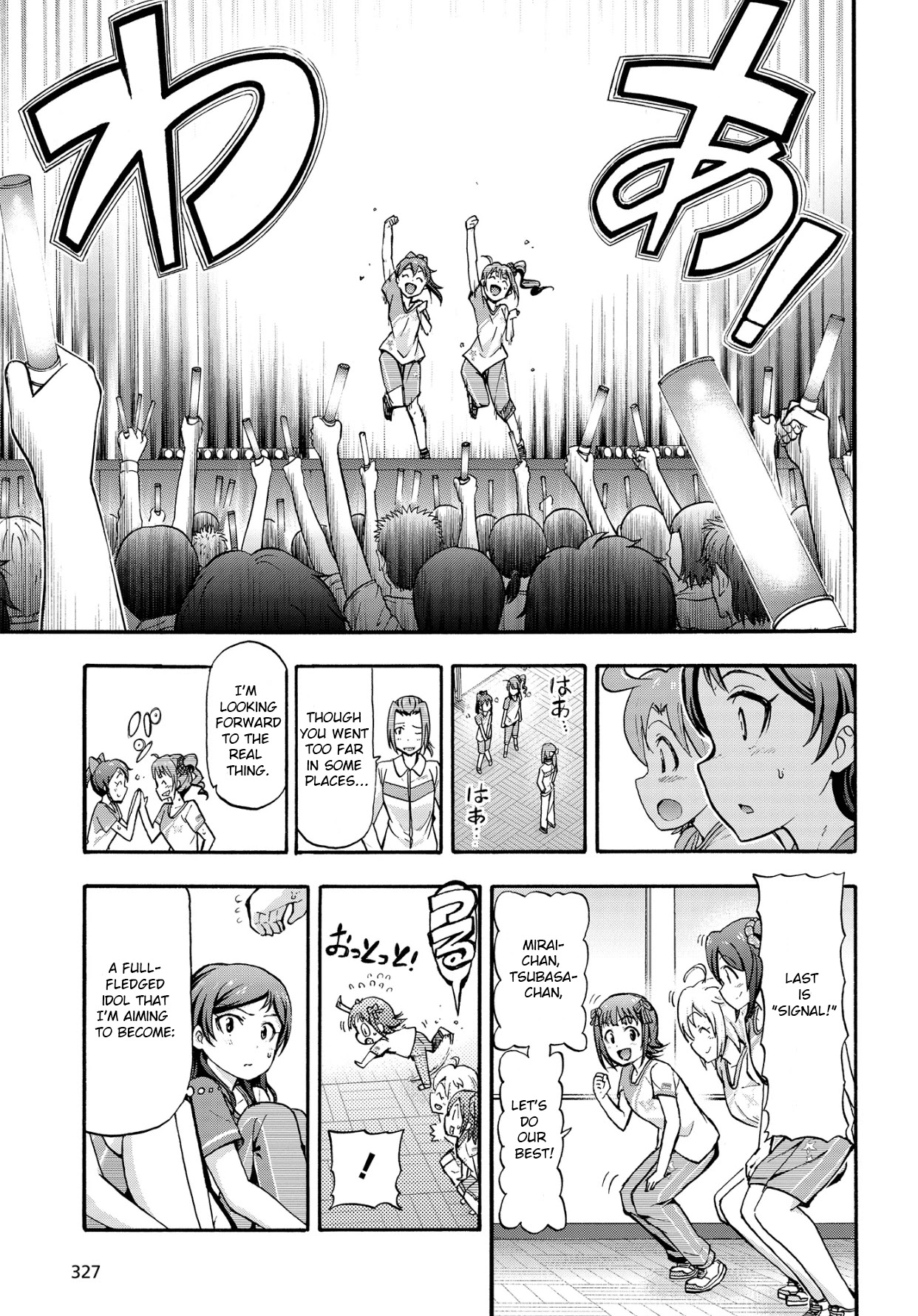 THE IDOLM@STER MILLION LIVE! Blooming Clover Chapter 10 page 17 - Chapter 10: Just Like Magic