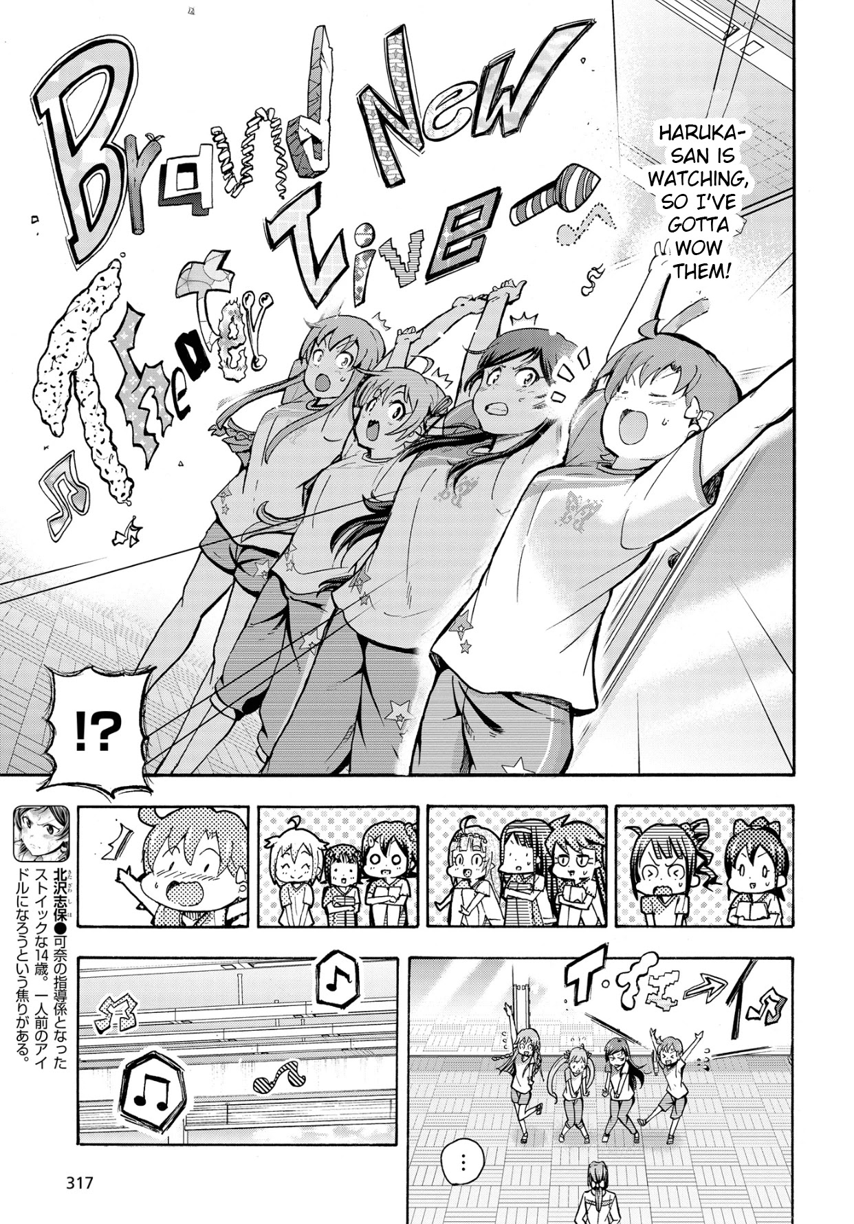 THE IDOLM@STER MILLION LIVE! Blooming Clover Chapter 10 page 7 - Chapter 10: Just Like Magic