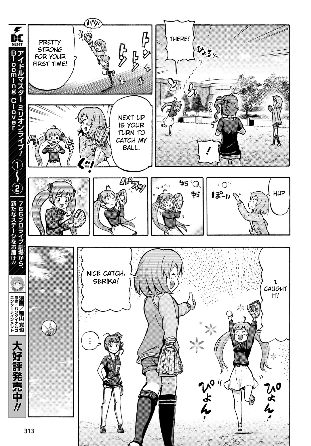 THE IDOLM@STER MILLION LIVE! Blooming Clover Chapter 11.5 page 11 - Chapter 11.5: We're "Double Ace"