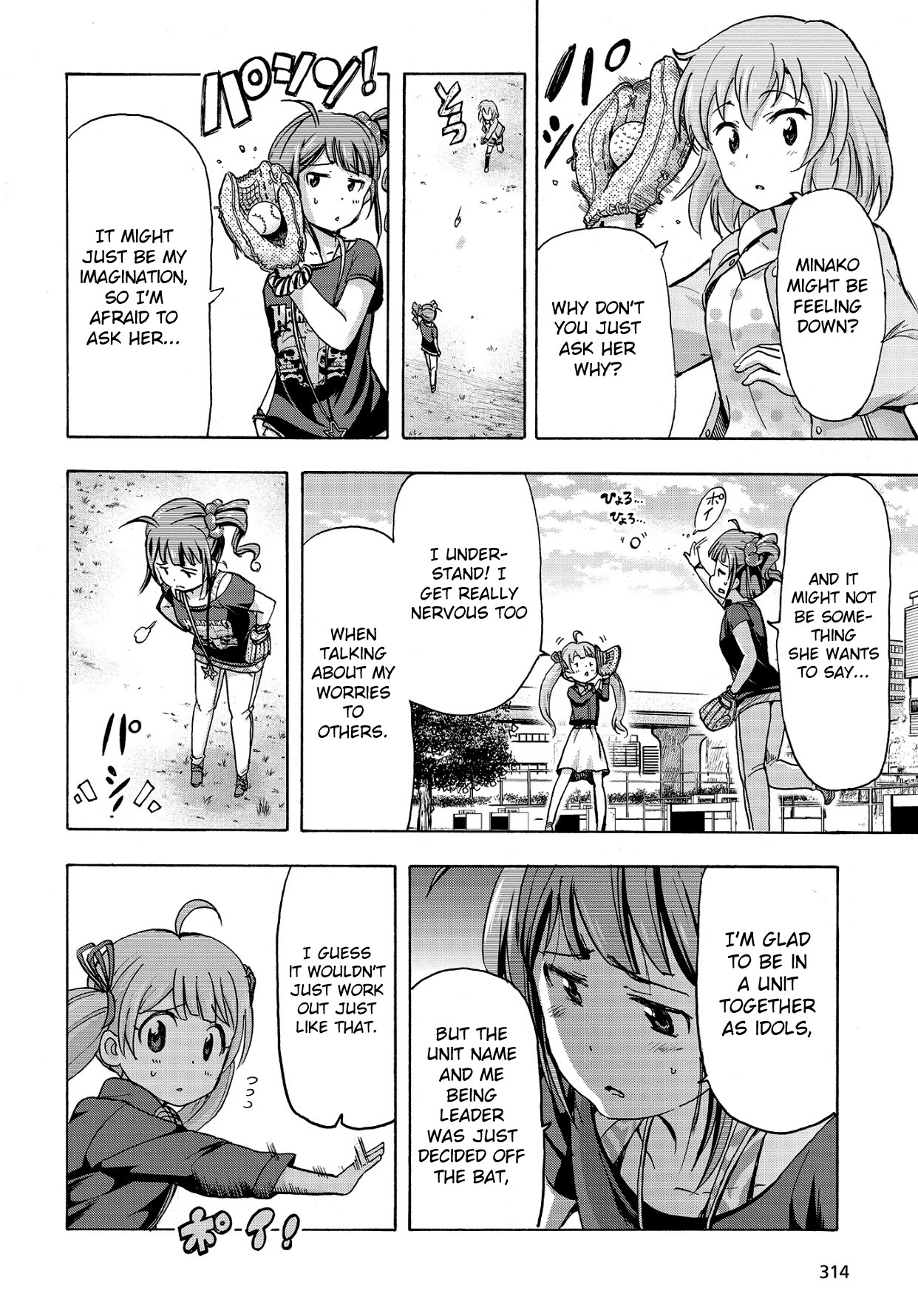 THE IDOLM@STER MILLION LIVE! Blooming Clover Chapter 11.5 page 12 - Chapter 11.5: We're "Double Ace"