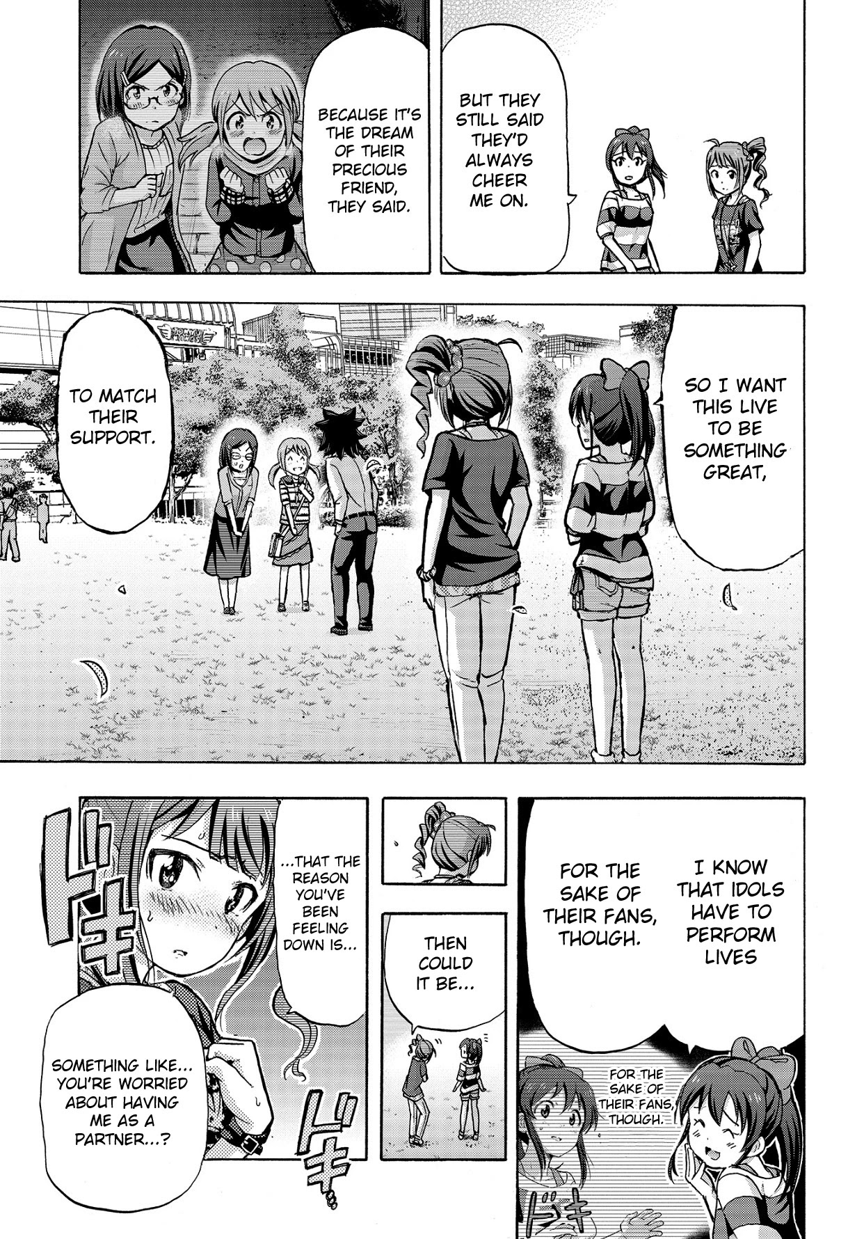 THE IDOLM@STER MILLION LIVE! Blooming Clover Chapter 11.5 page 18 - Chapter 11.5: We're "Double Ace"