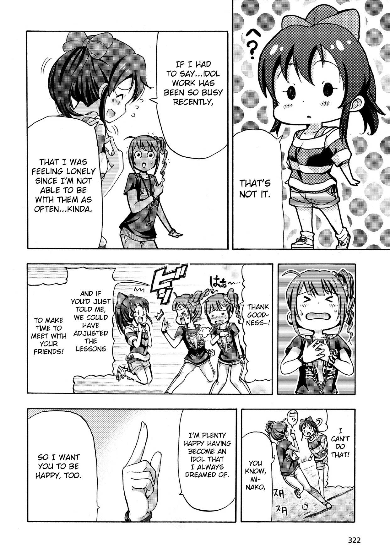 THE IDOLM@STER MILLION LIVE! Blooming Clover Chapter 11.5 page 19 - Chapter 11.5: We're "Double Ace"