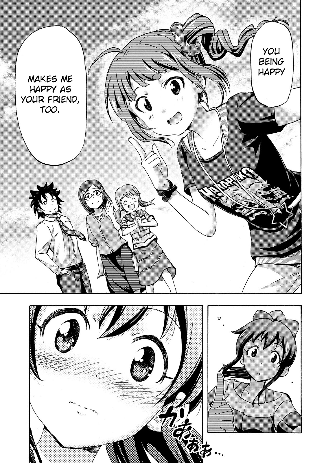 THE IDOLM@STER MILLION LIVE! Blooming Clover Chapter 11.5 page 20 - Chapter 11.5: We're "Double Ace"