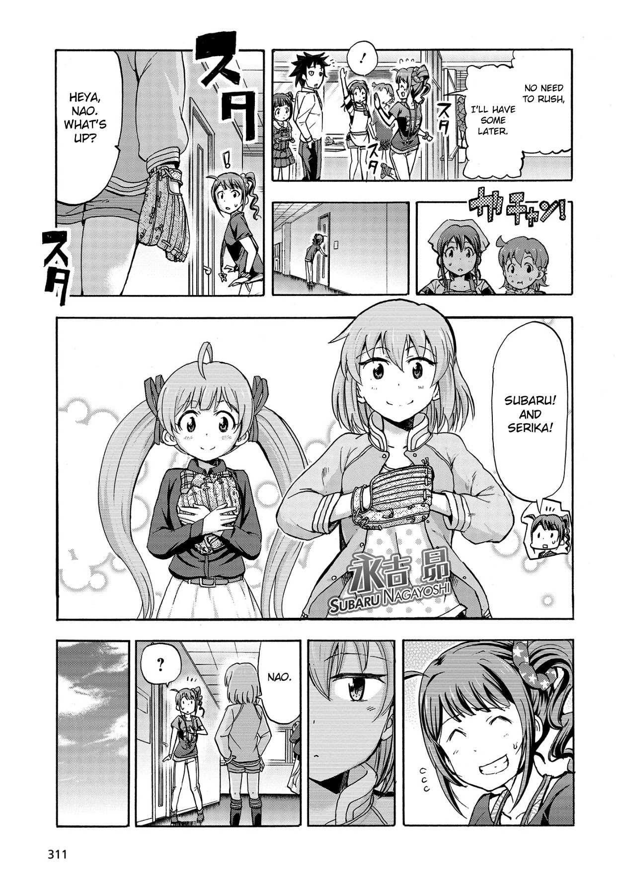 THE IDOLM@STER MILLION LIVE! Blooming Clover Chapter 11.5 page 9 - Chapter 11.5: We're "Double Ace"