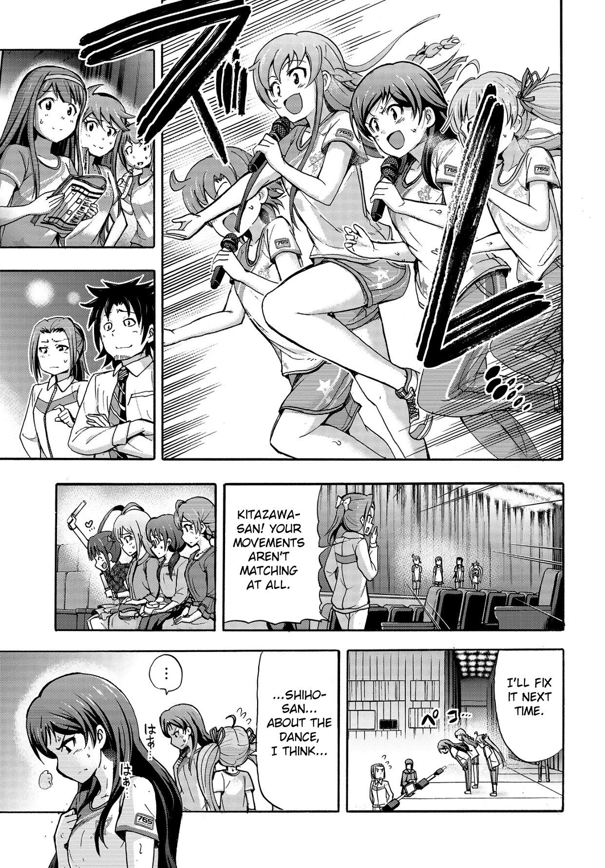THE IDOLM@STER MILLION LIVE! Blooming Clover Chapter 12 page 11 - Chapter 12: Why