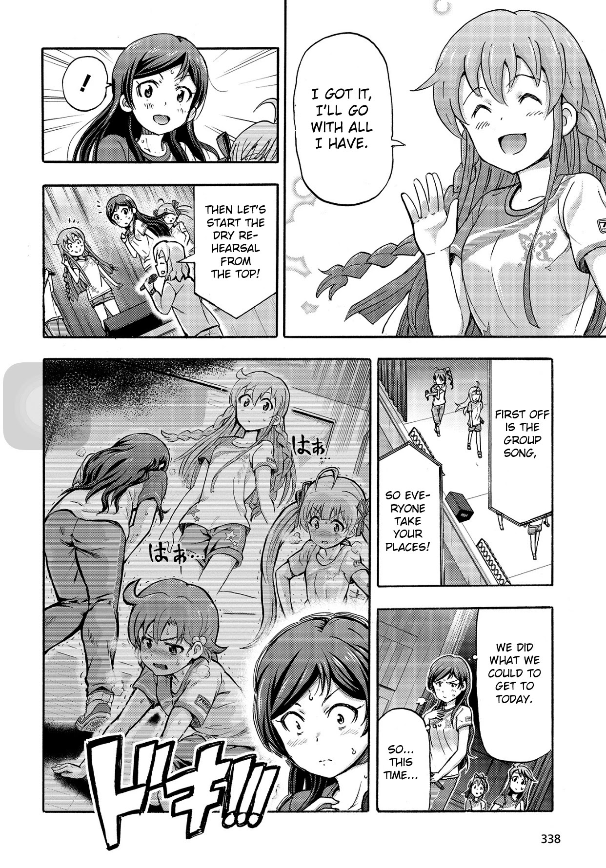 THE IDOLM@STER MILLION LIVE! Blooming Clover Chapter 12 page 14 - Chapter 12: Why
