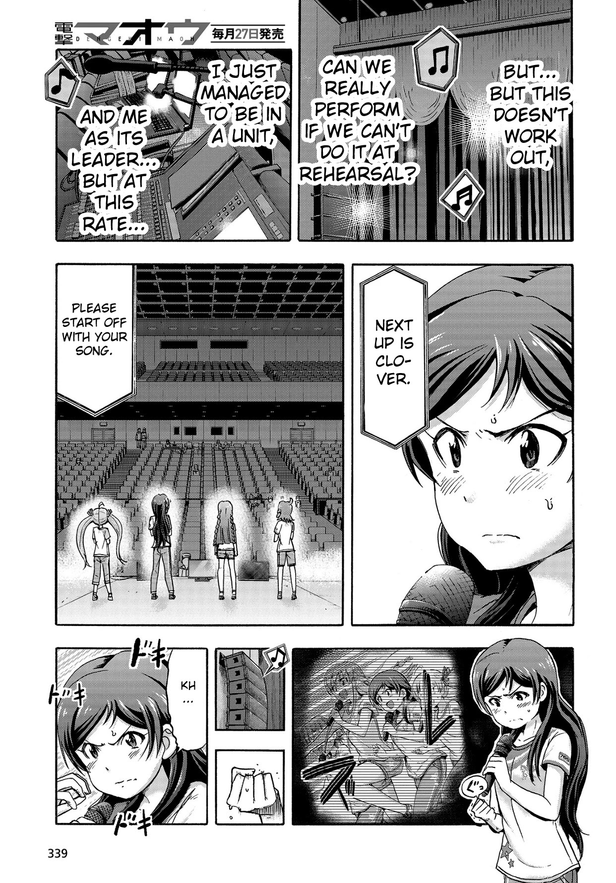 THE IDOLM@STER MILLION LIVE! Blooming Clover Chapter 12 page 15 - Chapter 12: Why