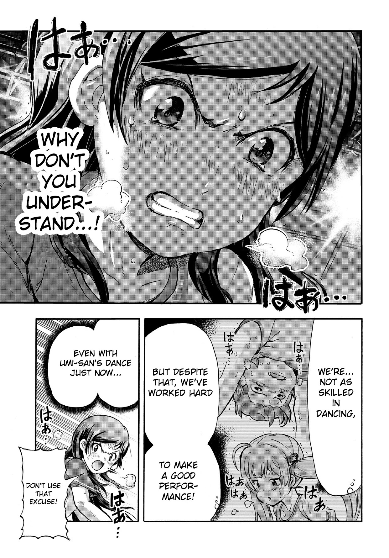 THE IDOLM@STER MILLION LIVE! Blooming Clover Chapter 12 page 21 - Chapter 12: Why