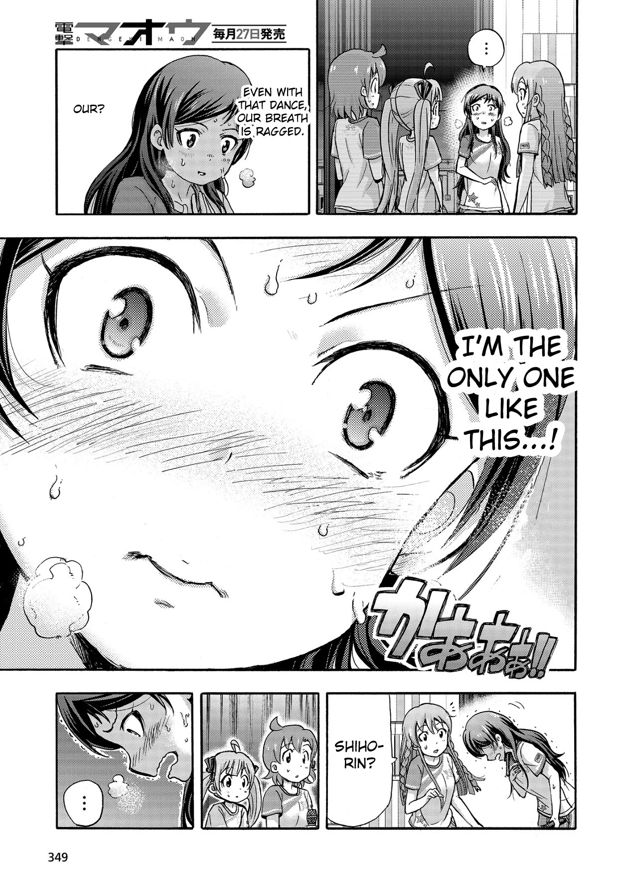 THE IDOLM@STER MILLION LIVE! Blooming Clover Chapter 12 page 25 - Chapter 12: Why