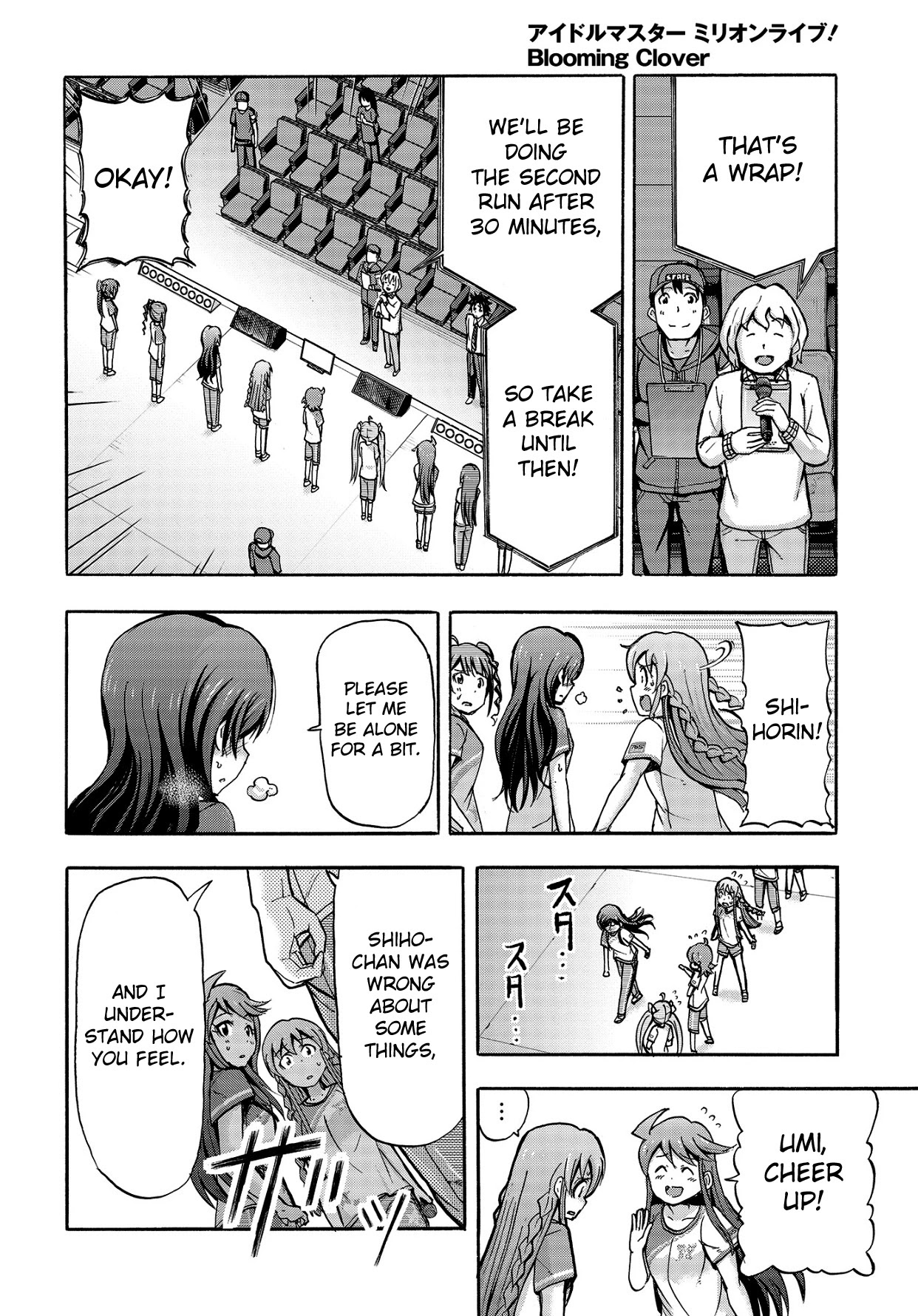 THE IDOLM@STER MILLION LIVE! Blooming Clover Chapter 12 page 28 - Chapter 12: Why