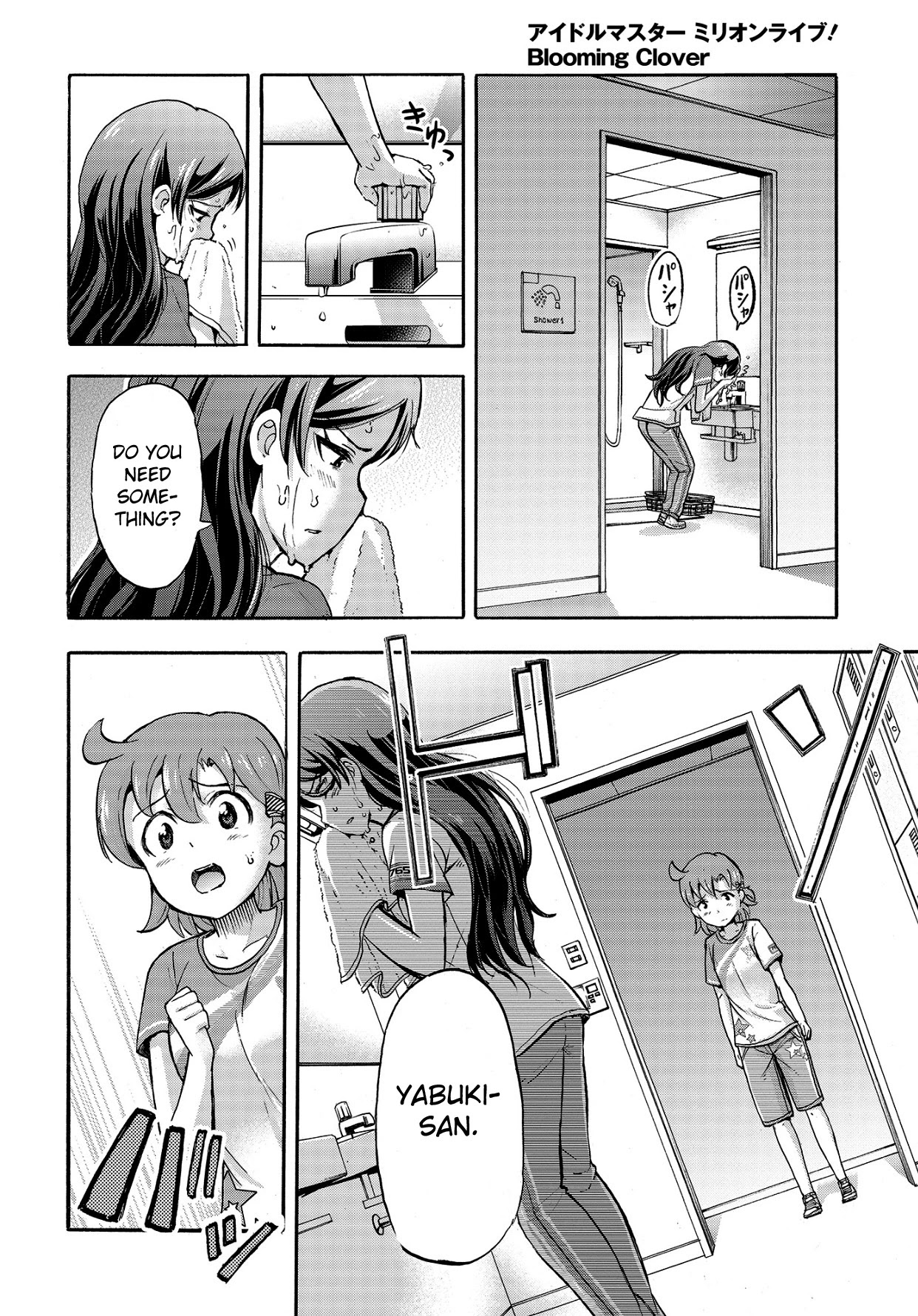 THE IDOLM@STER MILLION LIVE! Blooming Clover Chapter 12 page 30 - Chapter 12: Why