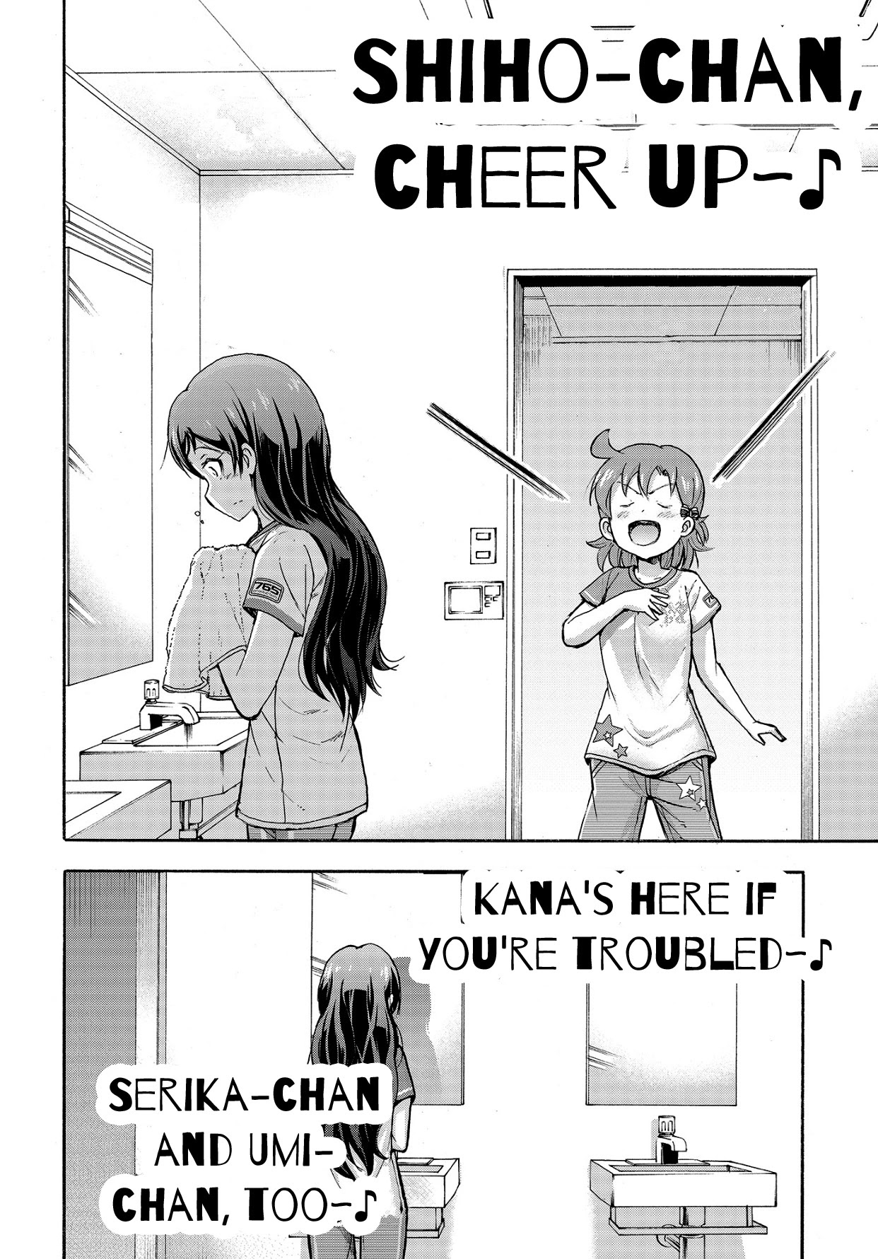 THE IDOLM@STER MILLION LIVE! Blooming Clover Chapter 12 page 32 - Chapter 12: Why