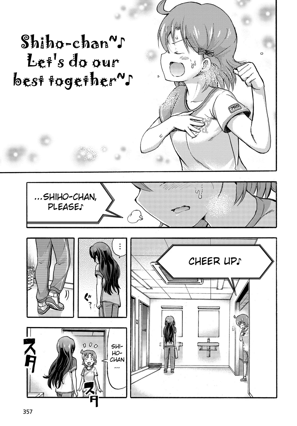 THE IDOLM@STER MILLION LIVE! Blooming Clover Chapter 12 page 33 - Chapter 12: Why