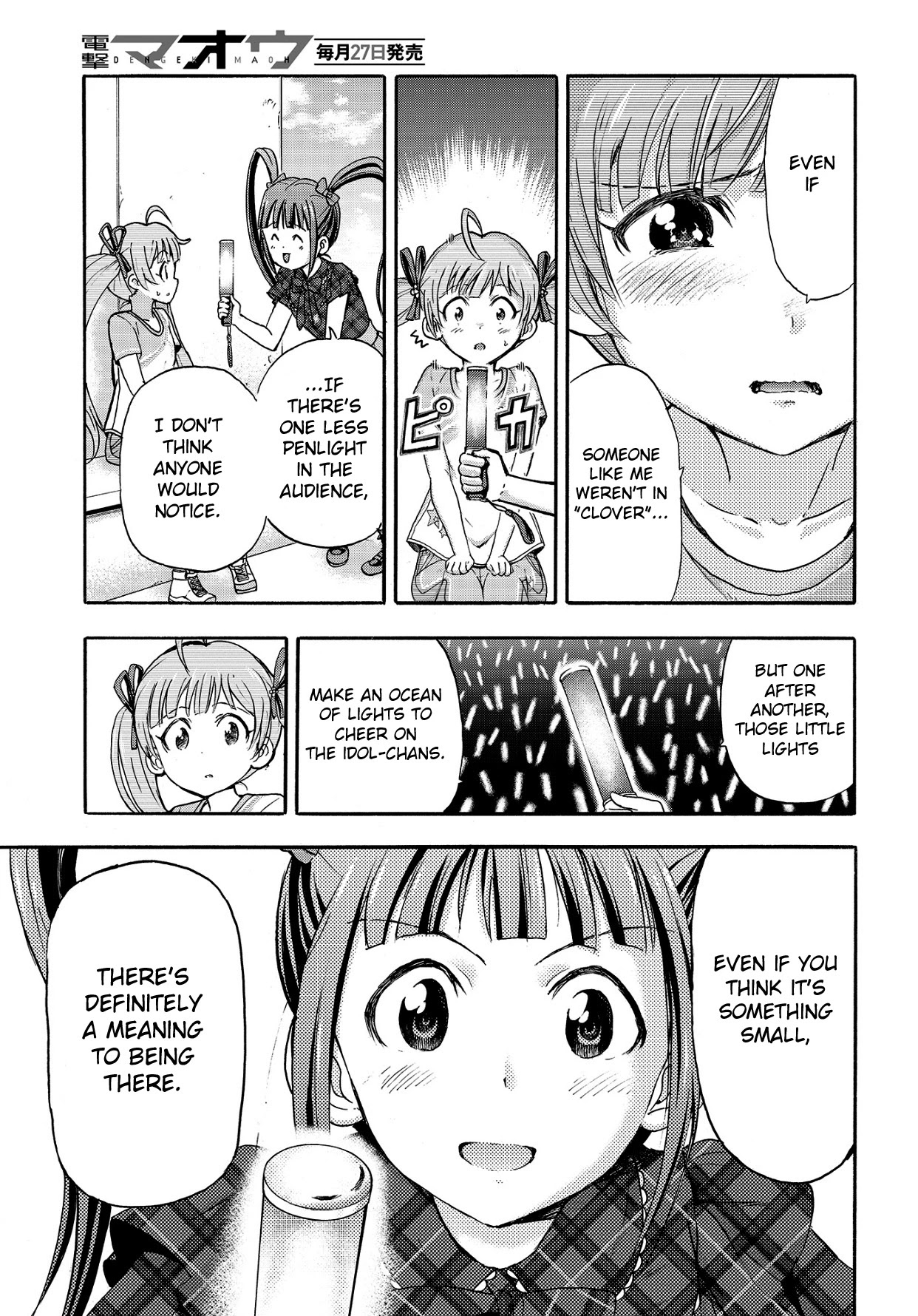 THE IDOLM@STER MILLION LIVE! Blooming Clover Chapter 12 page 37 - Chapter 12: Why