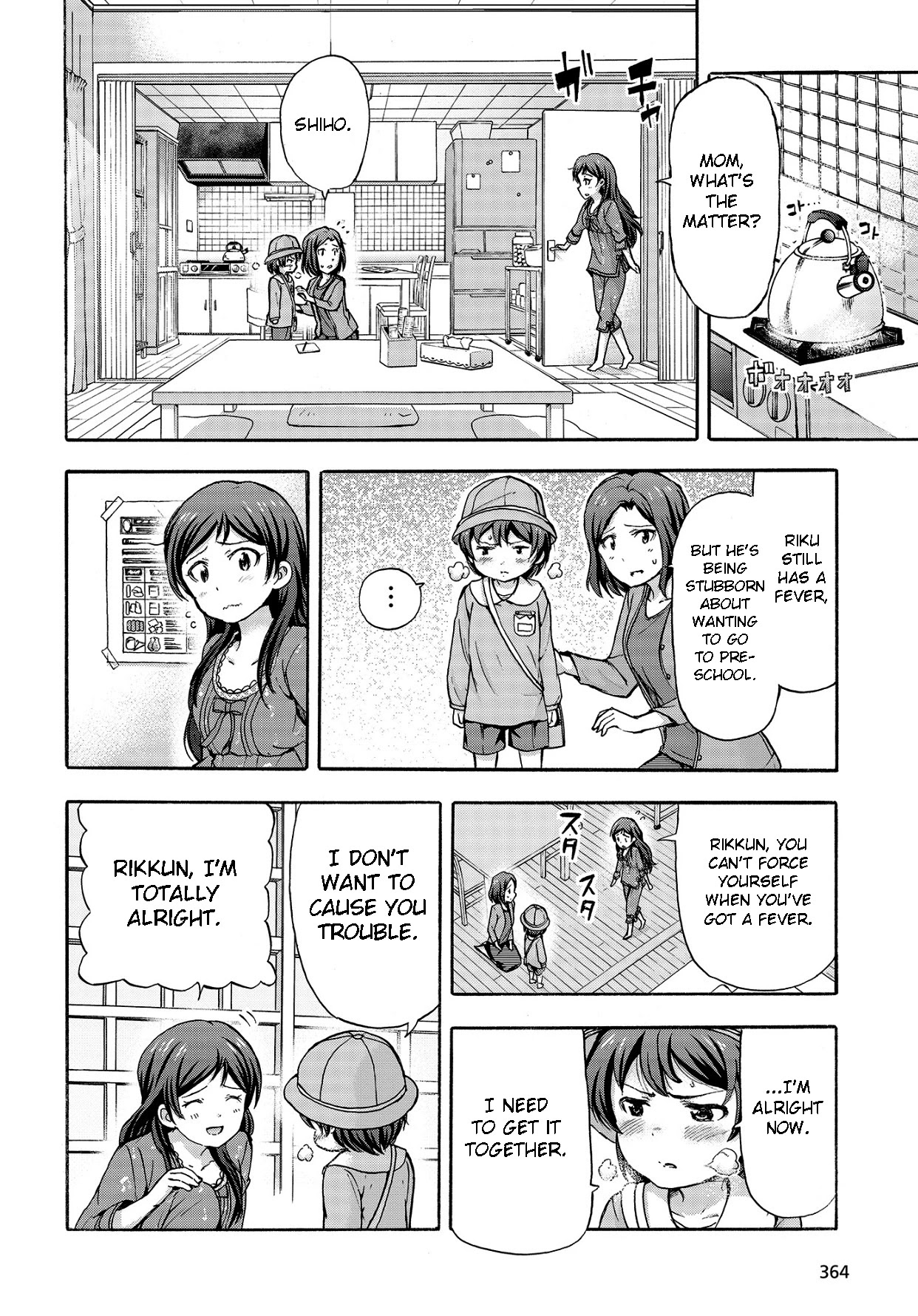 THE IDOLM@STER MILLION LIVE! Blooming Clover Chapter 12 page 40 - Chapter 12: Why