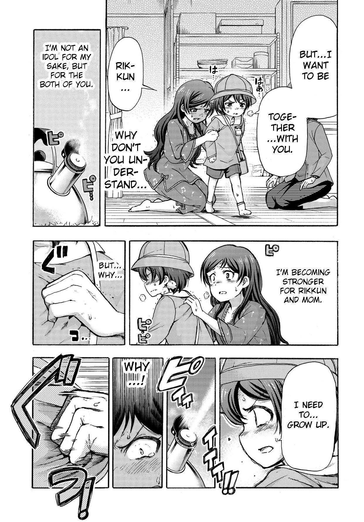 THE IDOLM@STER MILLION LIVE! Blooming Clover Chapter 12 page 43 - Chapter 12: Why