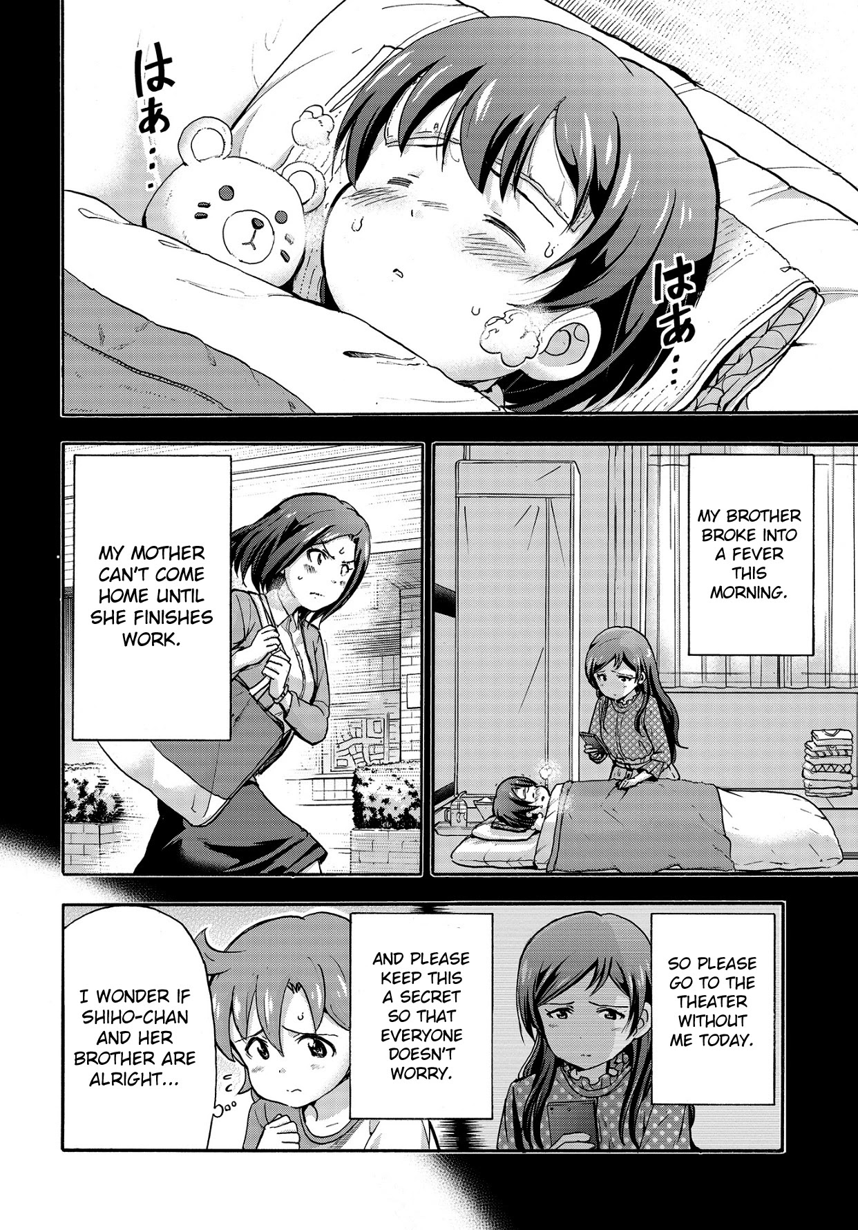 THE IDOLM@STER MILLION LIVE! Blooming Clover Chapter 12 page 6 - Chapter 12: Why