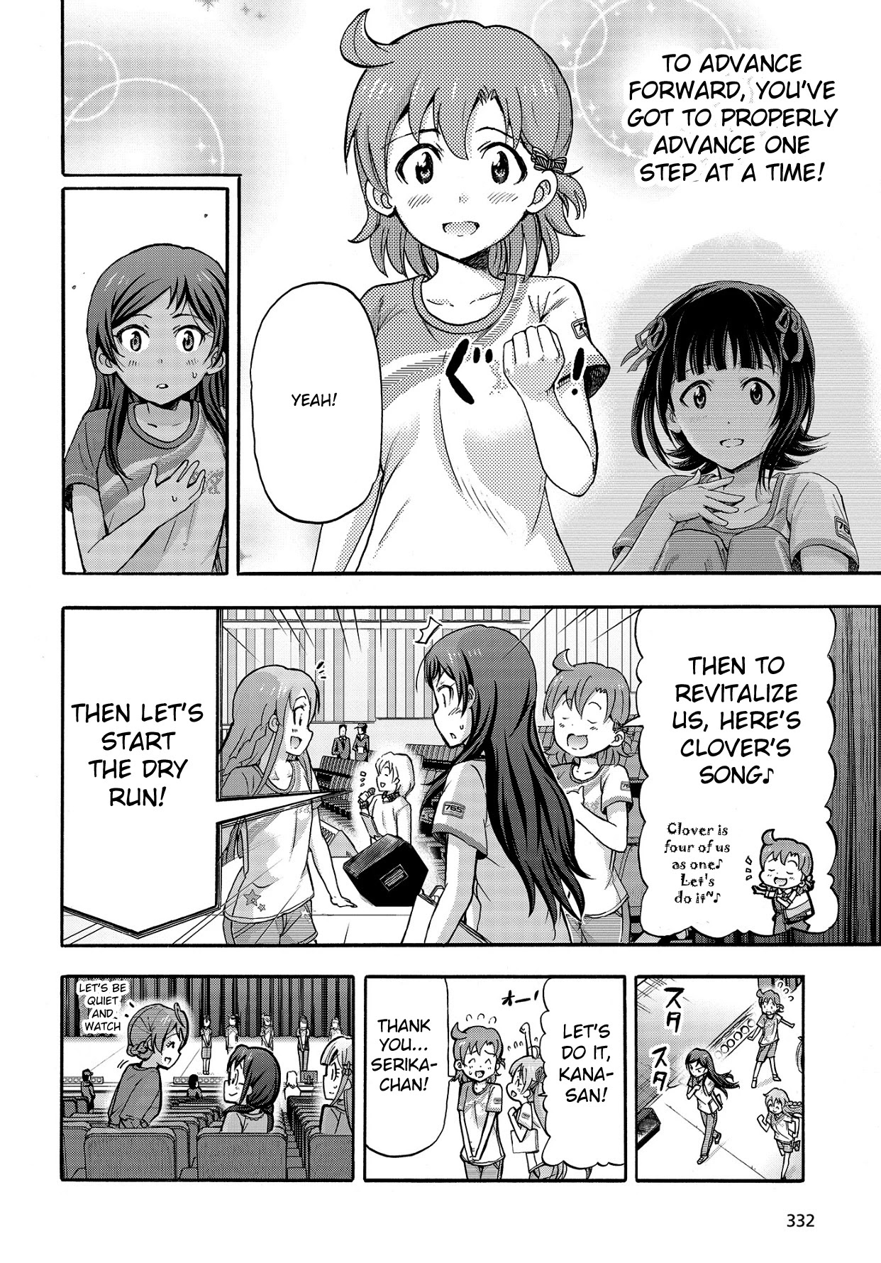 THE IDOLM@STER MILLION LIVE! Blooming Clover Chapter 12 page 8 - Chapter 12: Why