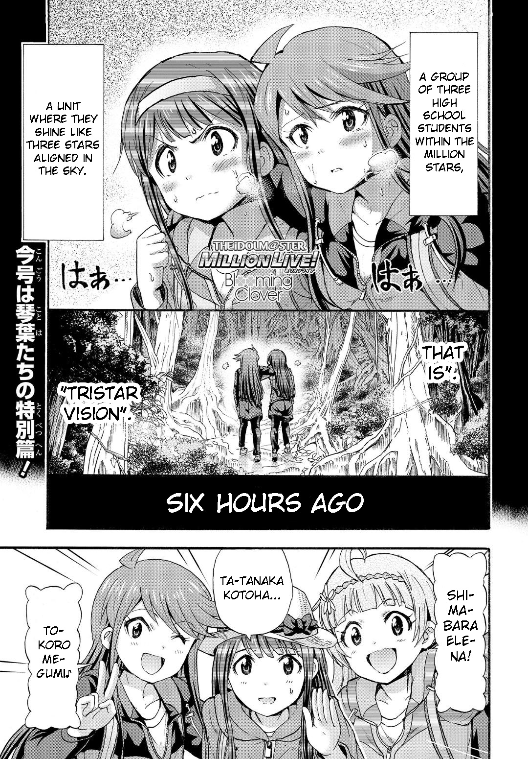 THE IDOLM@STER MILLION LIVE! Blooming Clover Chapter 13.5 page 1 - Chapter 13.5: TriStar Vision Sings