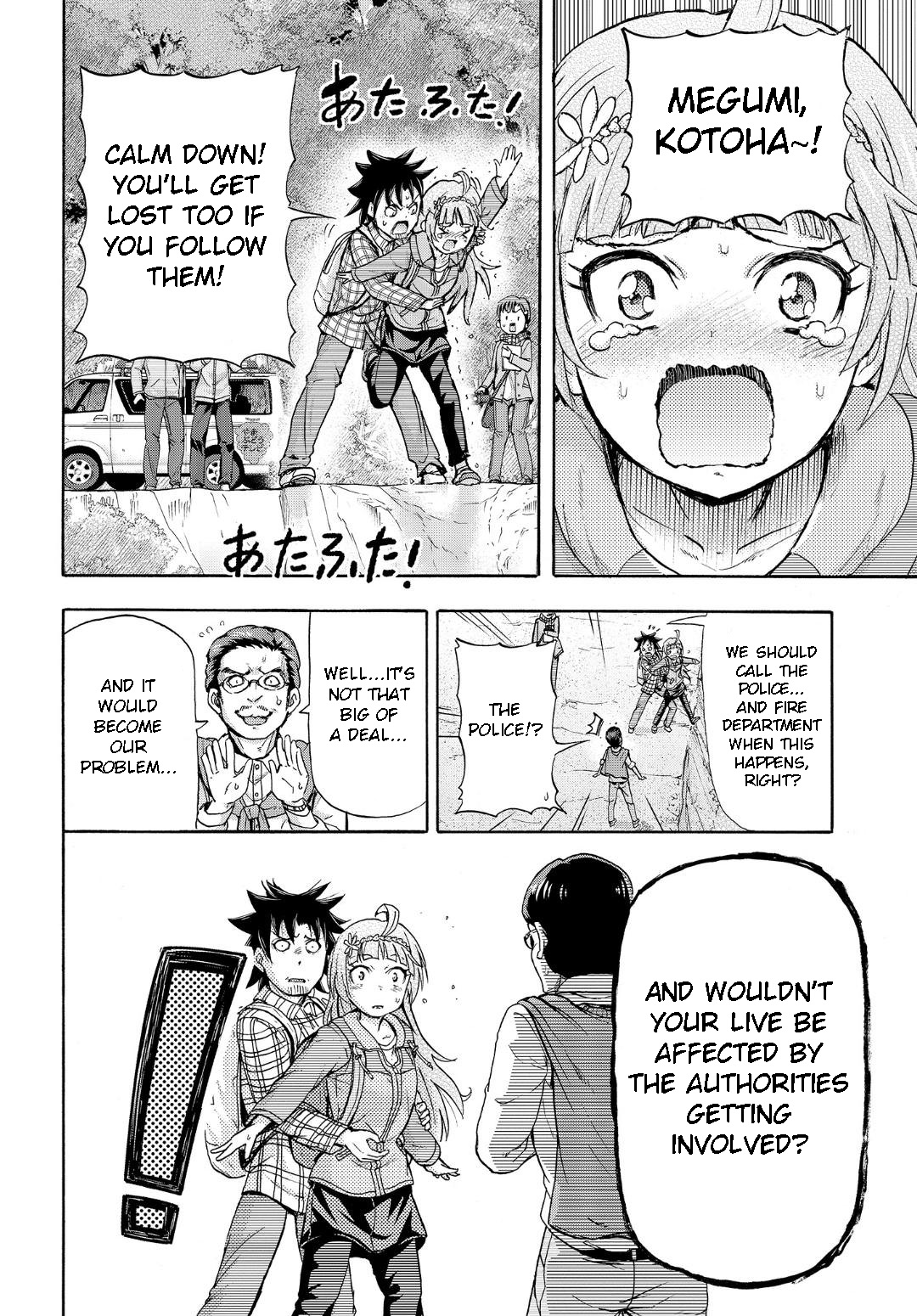 THE IDOLM@STER MILLION LIVE! Blooming Clover Chapter 13.5 page 10 - Chapter 13.5: TriStar Vision Sings
