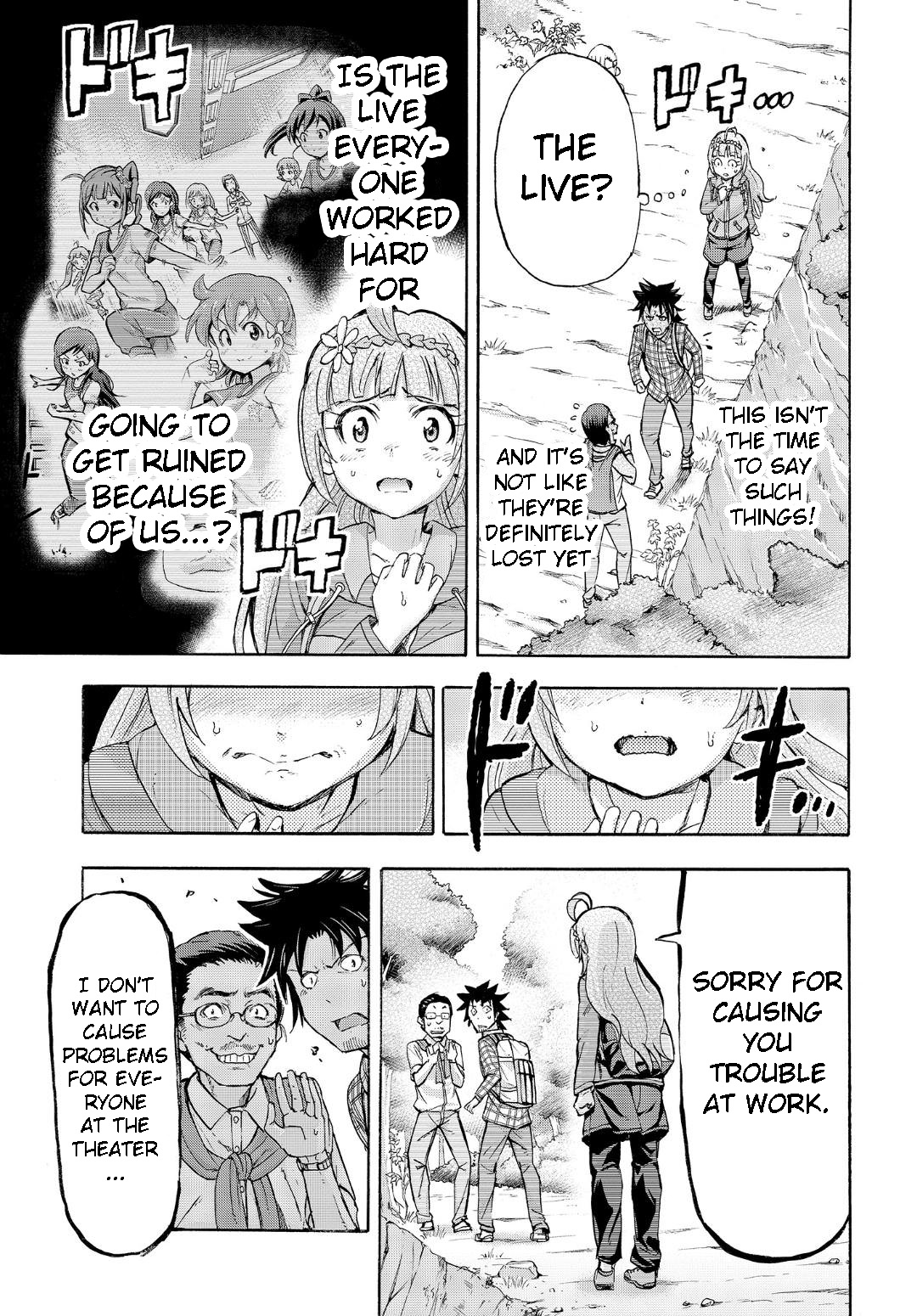 THE IDOLM@STER MILLION LIVE! Blooming Clover Chapter 13.5 page 11 - Chapter 13.5: TriStar Vision Sings