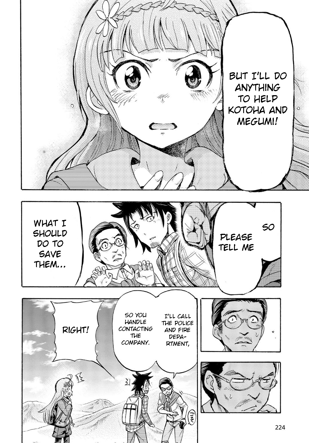 THE IDOLM@STER MILLION LIVE! Blooming Clover Chapter 13.5 page 12 - Chapter 13.5: TriStar Vision Sings
