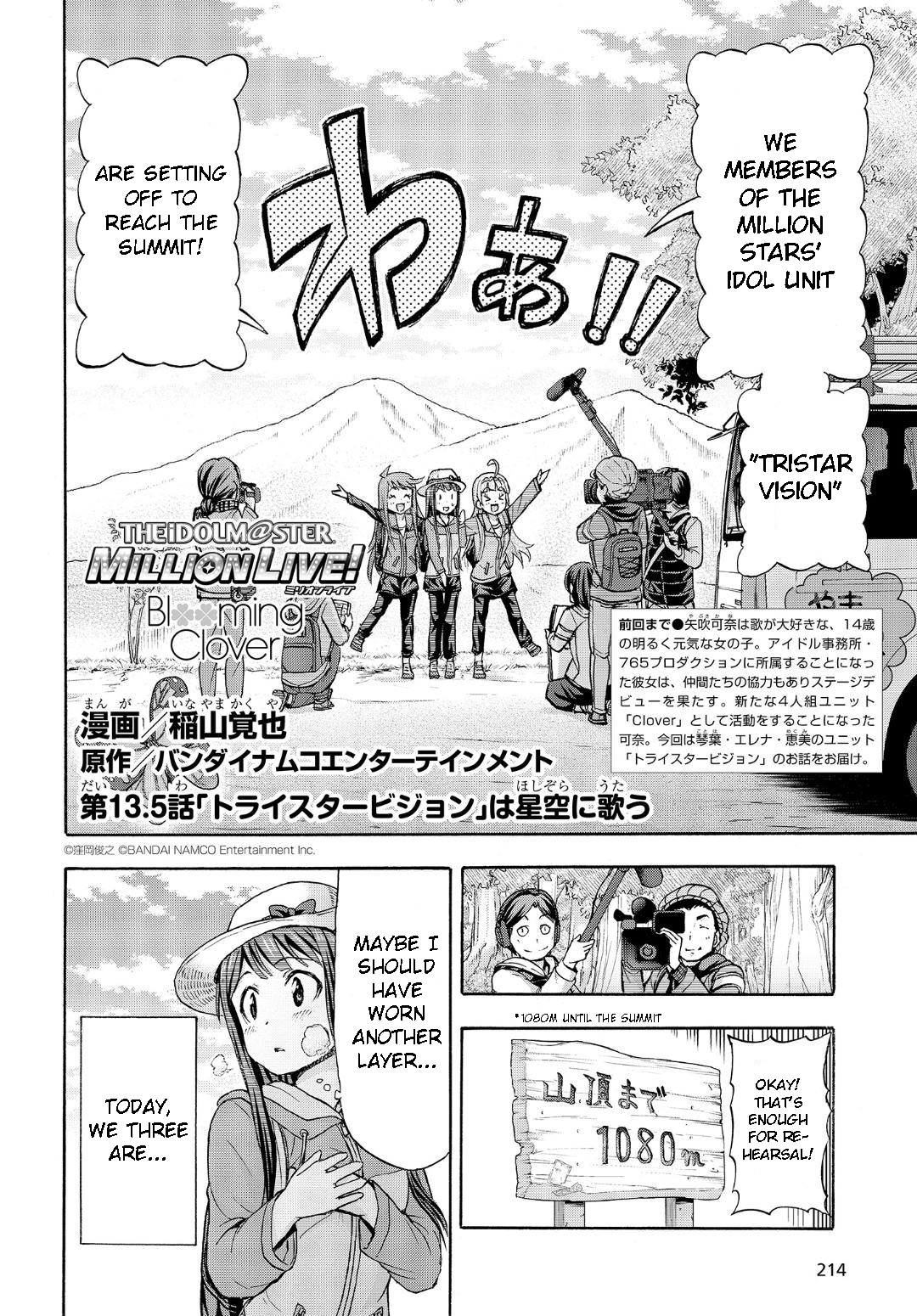 THE IDOLM@STER MILLION LIVE! Blooming Clover Chapter 13.5 page 2 - Chapter 13.5: TriStar Vision Sings