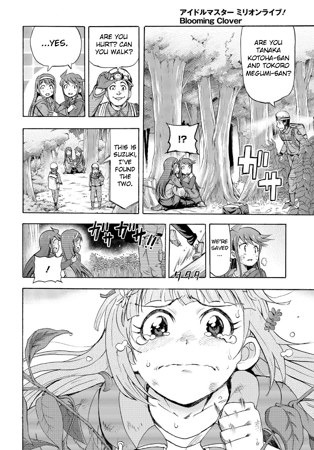 THE IDOLM@STER MILLION LIVE! Blooming Clover Chapter 13.5 page 22 - Chapter 13.5: TriStar Vision Sings