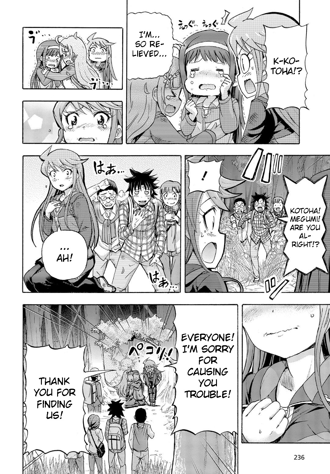 THE IDOLM@STER MILLION LIVE! Blooming Clover Chapter 13.5 page 24 - Chapter 13.5: TriStar Vision Sings