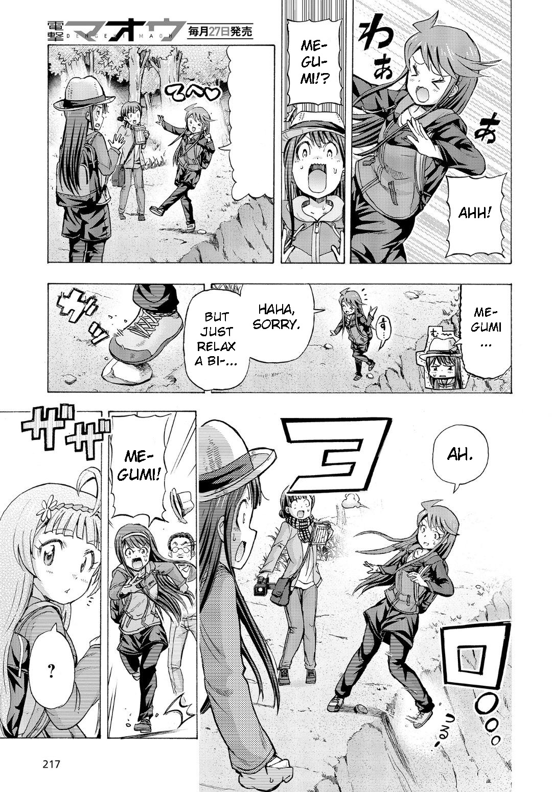 THE IDOLM@STER MILLION LIVE! Blooming Clover Chapter 13.5 page 5 - Chapter 13.5: TriStar Vision Sings