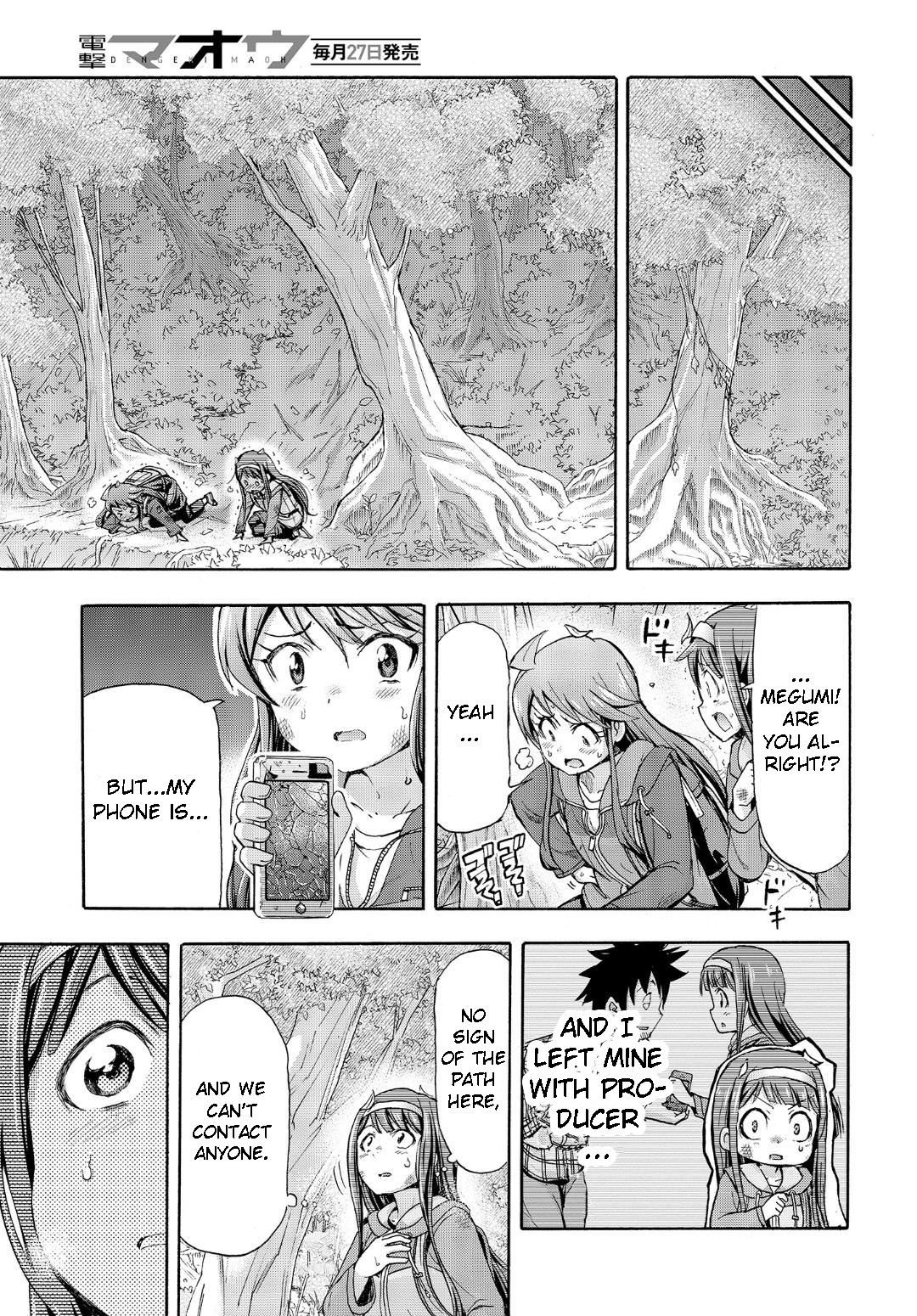 THE IDOLM@STER MILLION LIVE! Blooming Clover Chapter 13.5 page 7 - Chapter 13.5: TriStar Vision Sings