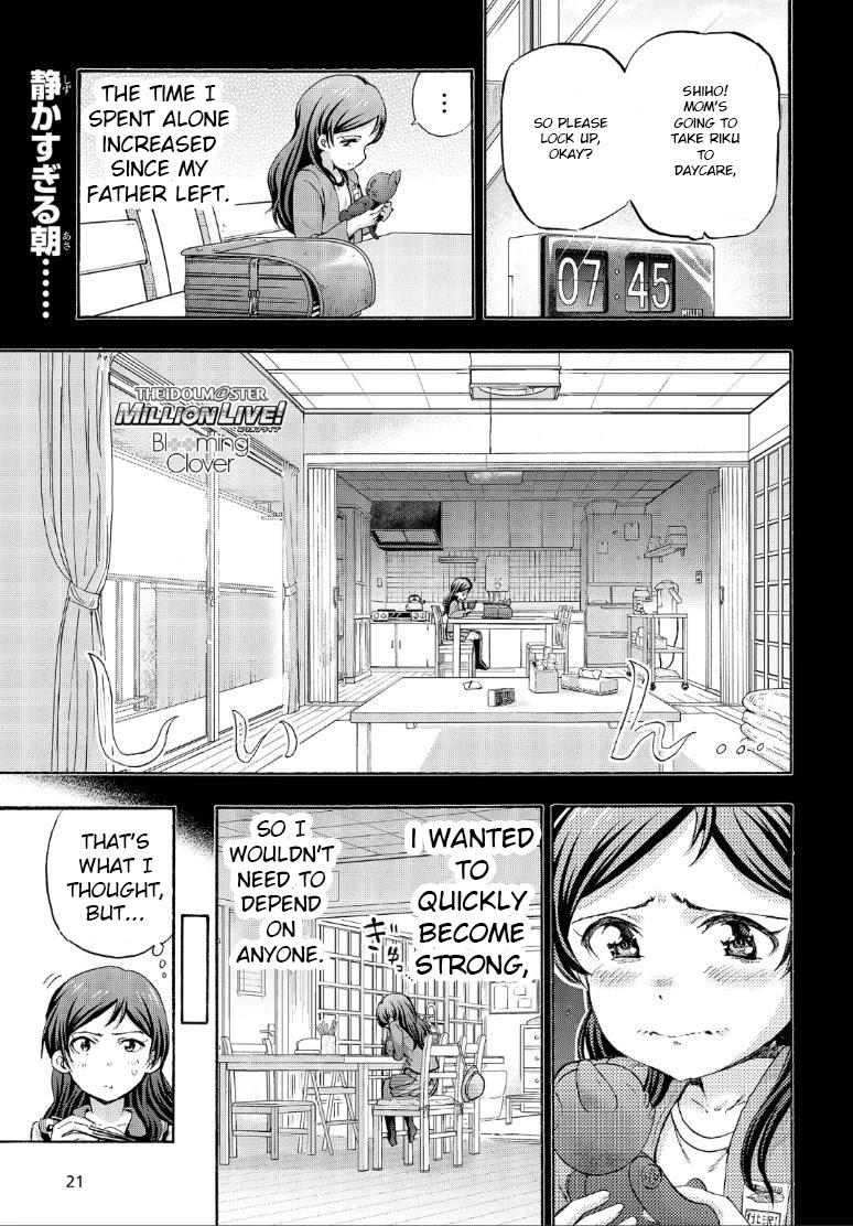 THE IDOLM@STER MILLION LIVE! Blooming Clover Chapter 14 page 1 - Chapter 14: So, Shihorin...