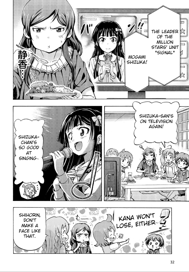 THE IDOLM@STER MILLION LIVE! Blooming Clover Chapter 14 page 12 - Chapter 14: So, Shihorin...